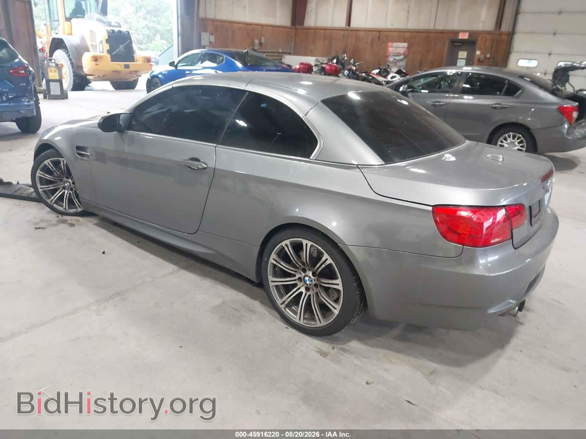 2012 BMW M3 - VIN: WBSDX9C50CE784463 - Photo 3