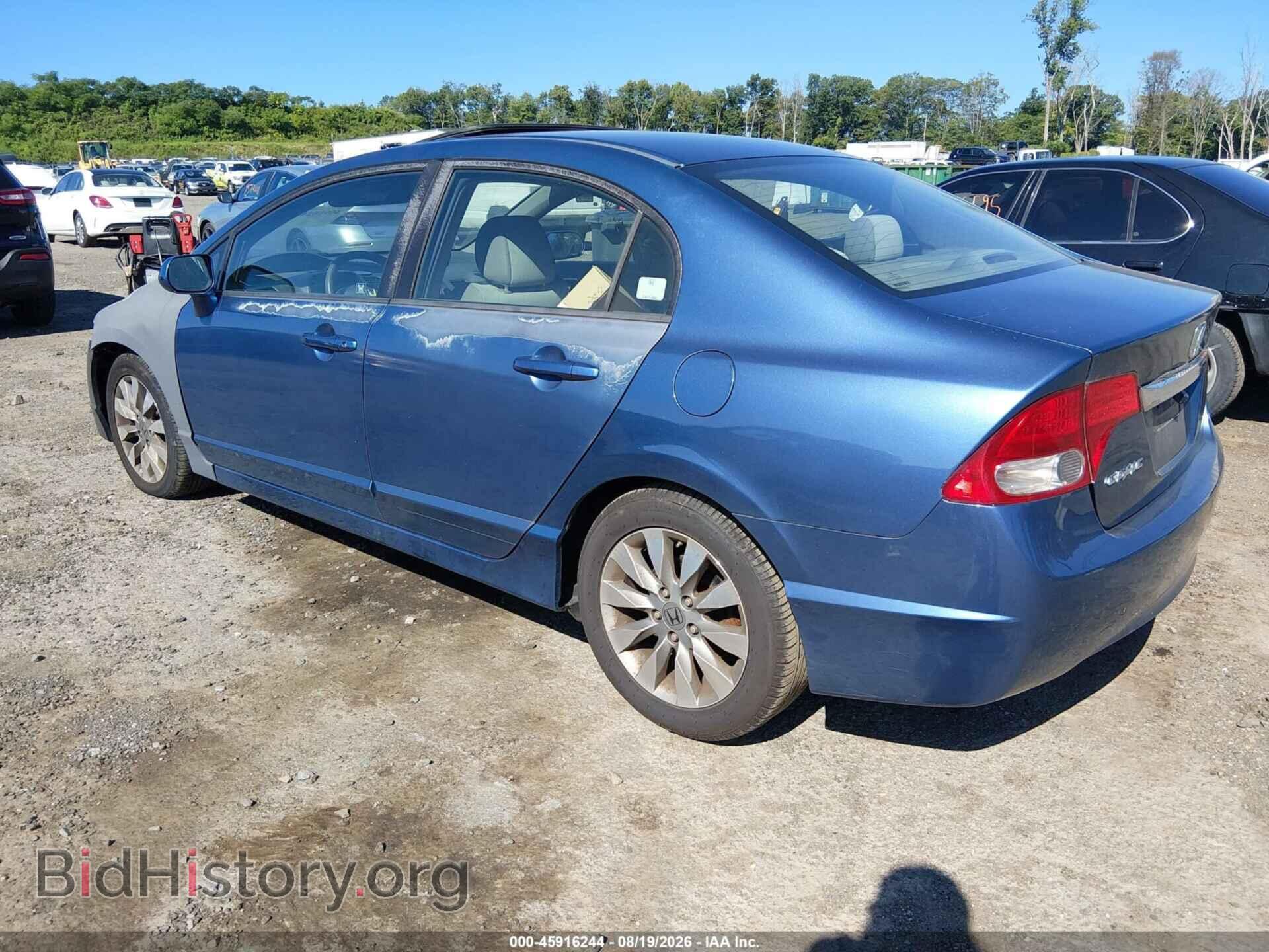 2010 HONDA CIVIC - VIN: 2HGFA1F81AH518837 - Фото 3