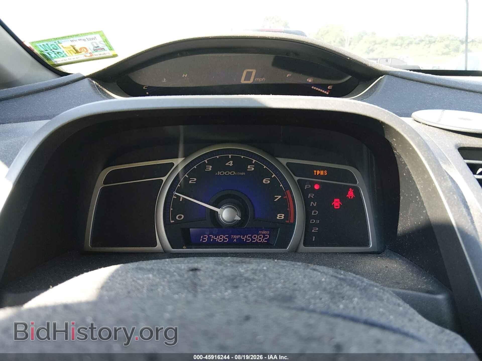 2010 HONDA CIVIC - VIN: 2HGFA1F81AH518837 - Фото 7