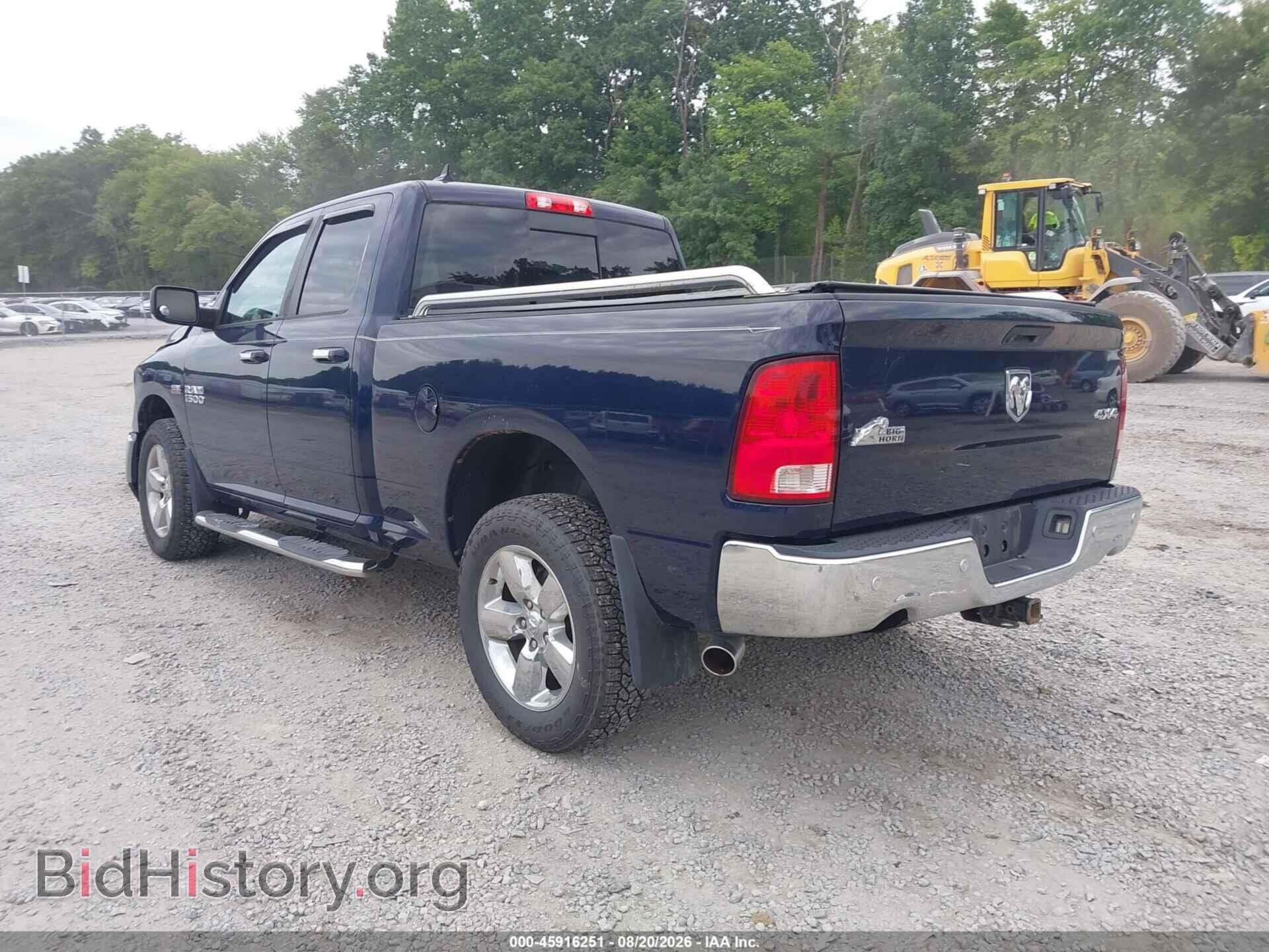 2014 RAM 1500 - VIN: 1C6RR7GT7ES219045 - Photo 3
