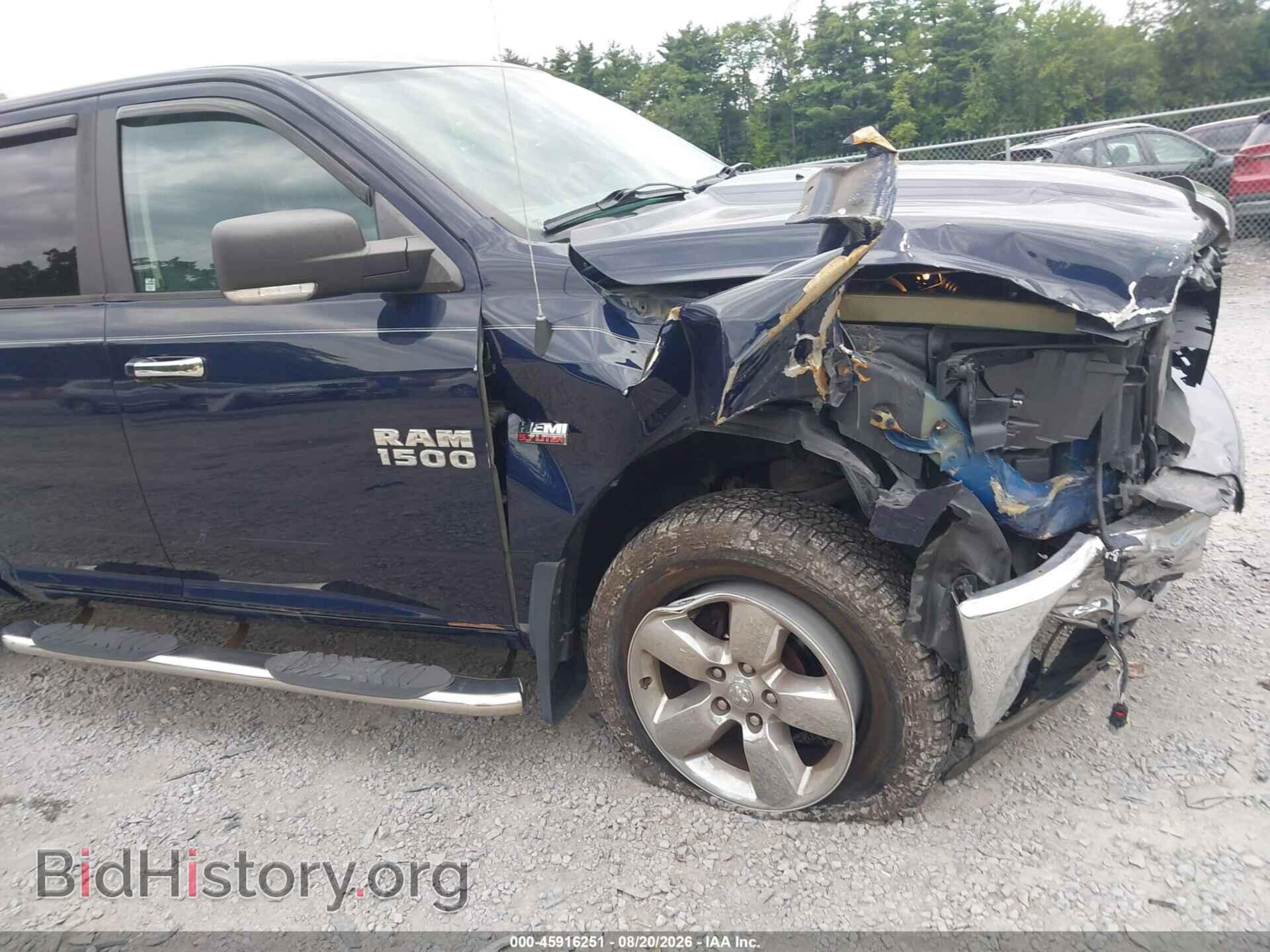 2014 RAM 1500 - VIN: 1C6RR7GT7ES219045 - Photo 6