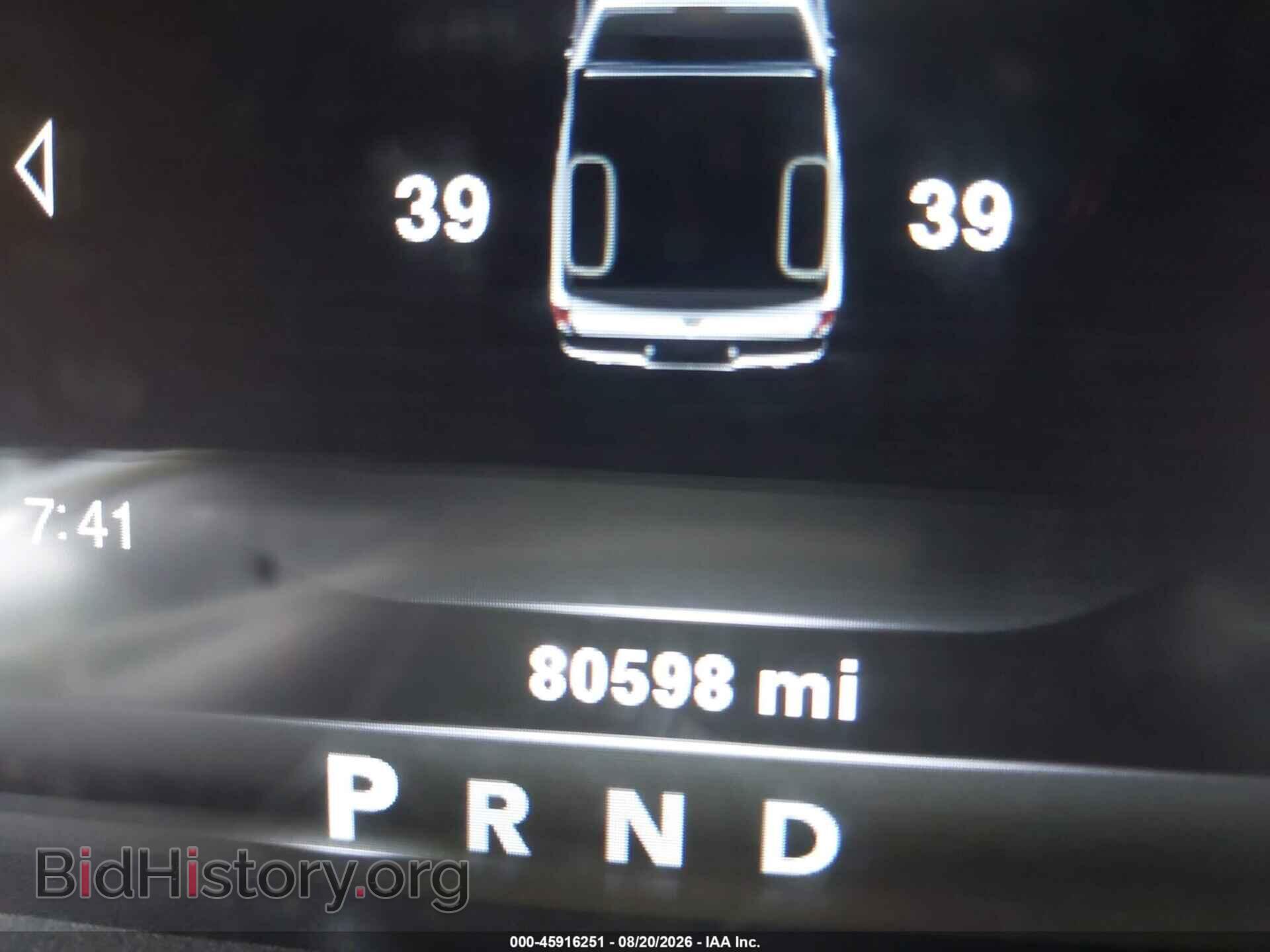 2014 RAM 1500 - VIN: 1C6RR7GT7ES219045 - Photo 7