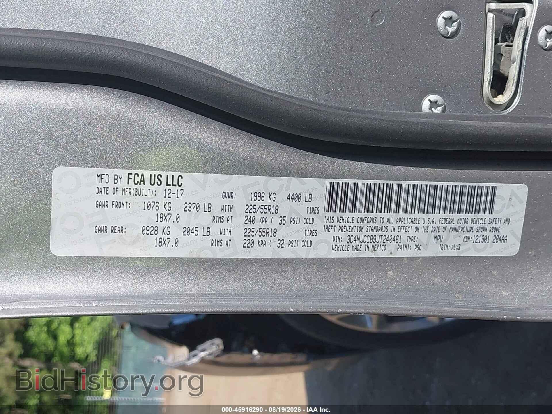 2018 JEEP COMPASS - VIN: 3C4NJCCB9JT240461 - Фото 9