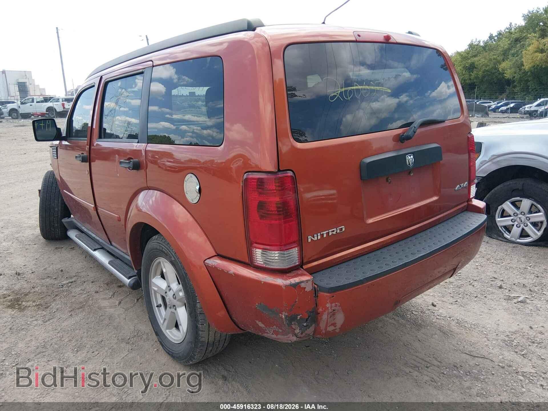 2008 DODGE NITRO - VIN: 1D8GU28K48W260027 - Photo 3