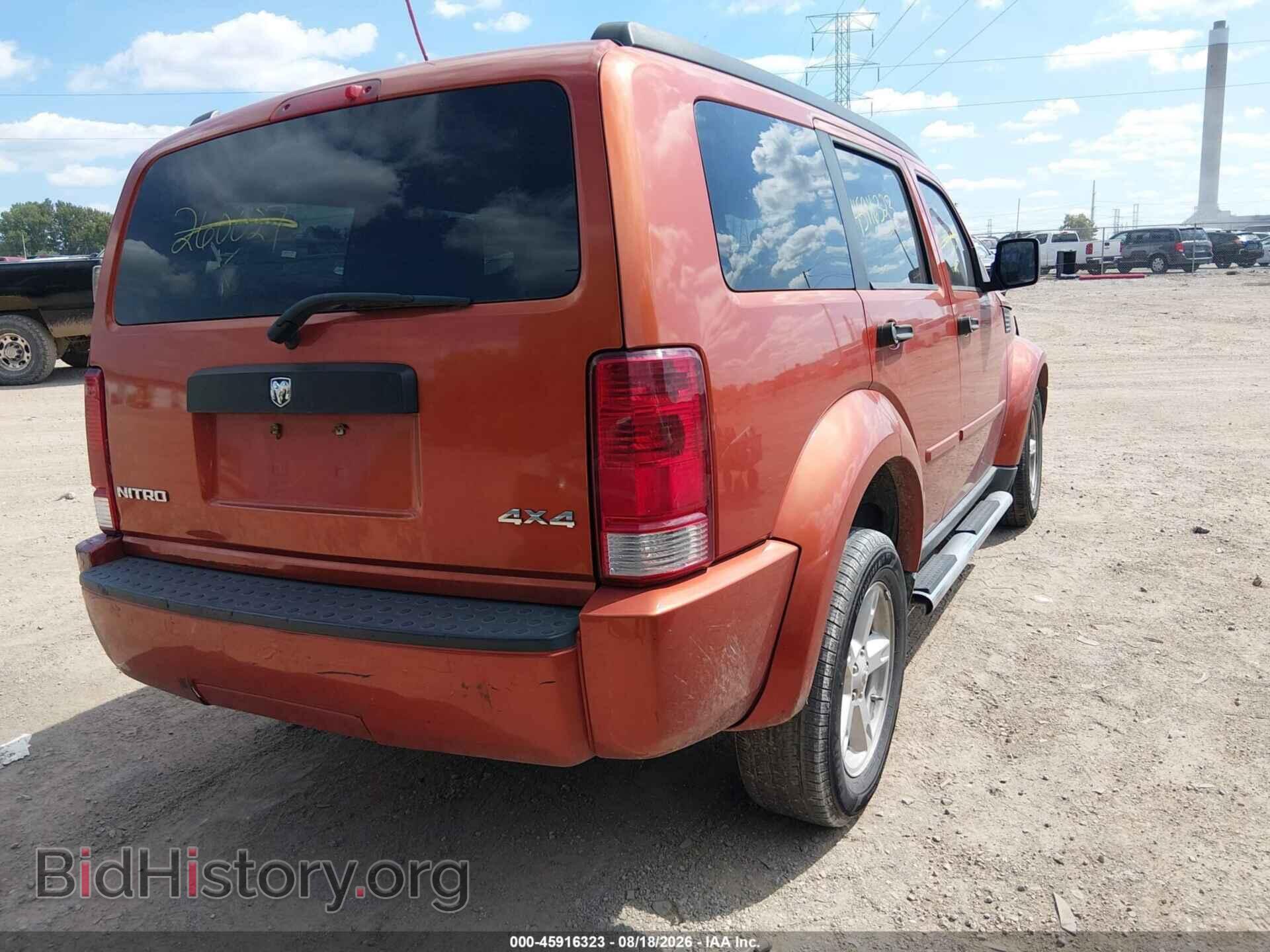 2008 DODGE NITRO - VIN: 1D8GU28K48W260027 - Photo 4