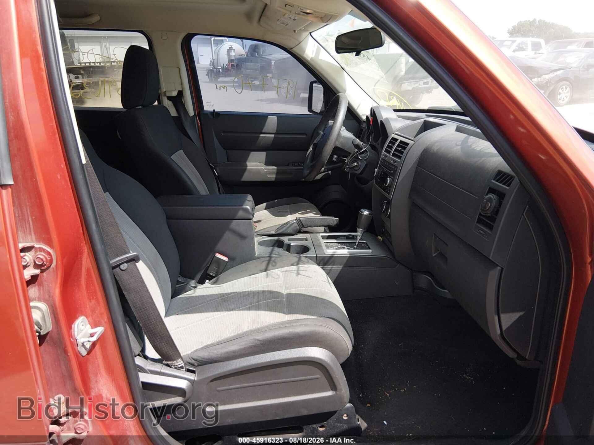 2008 DODGE NITRO - VIN: 1D8GU28K48W260027 - Photo 5