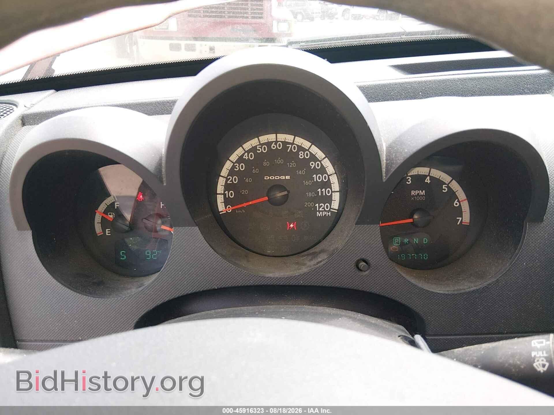 2008 DODGE NITRO - VIN: 1D8GU28K48W260027 - Photo 7