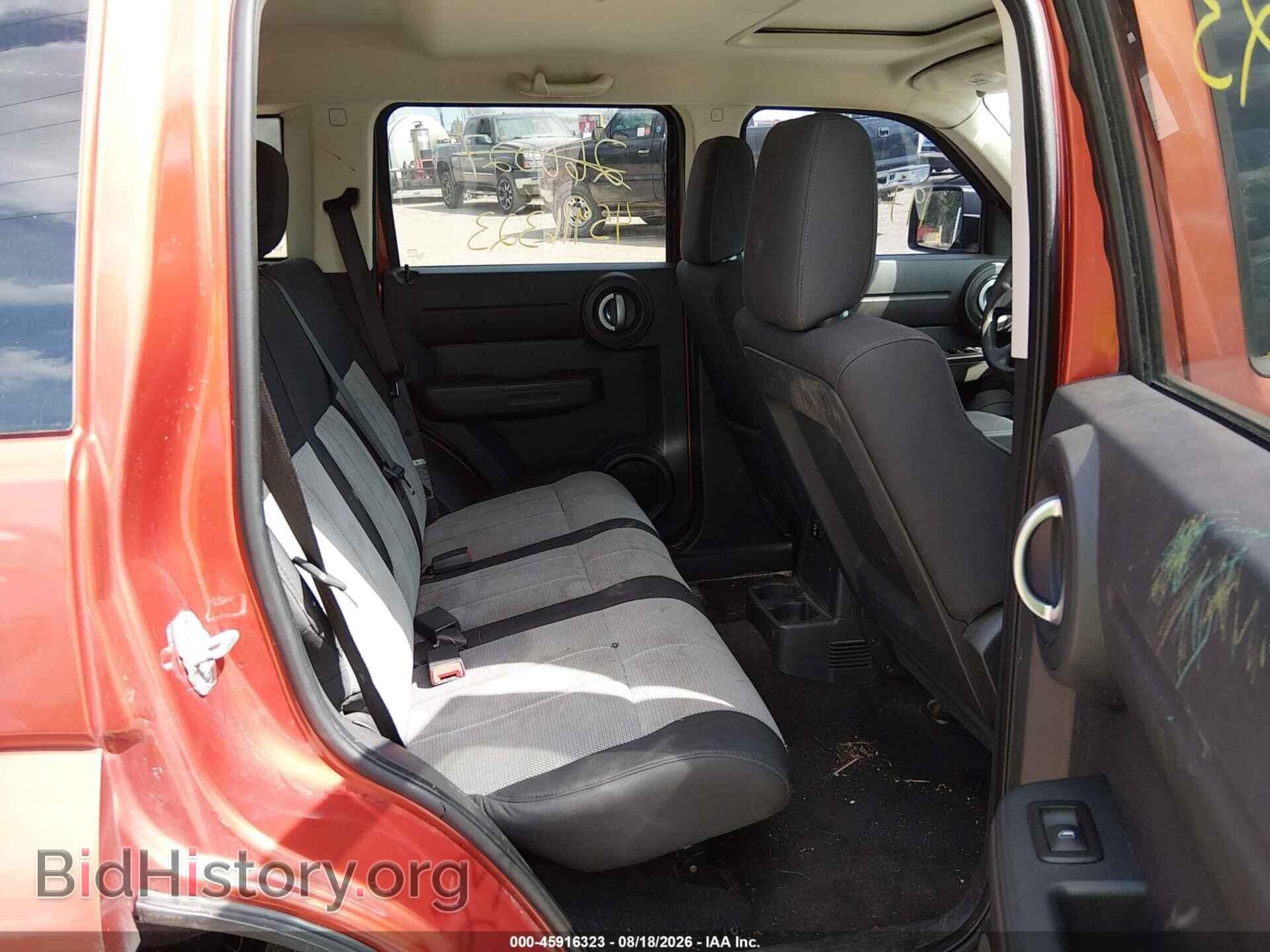 2008 DODGE NITRO - VIN: 1D8GU28K48W260027 - Photo 8