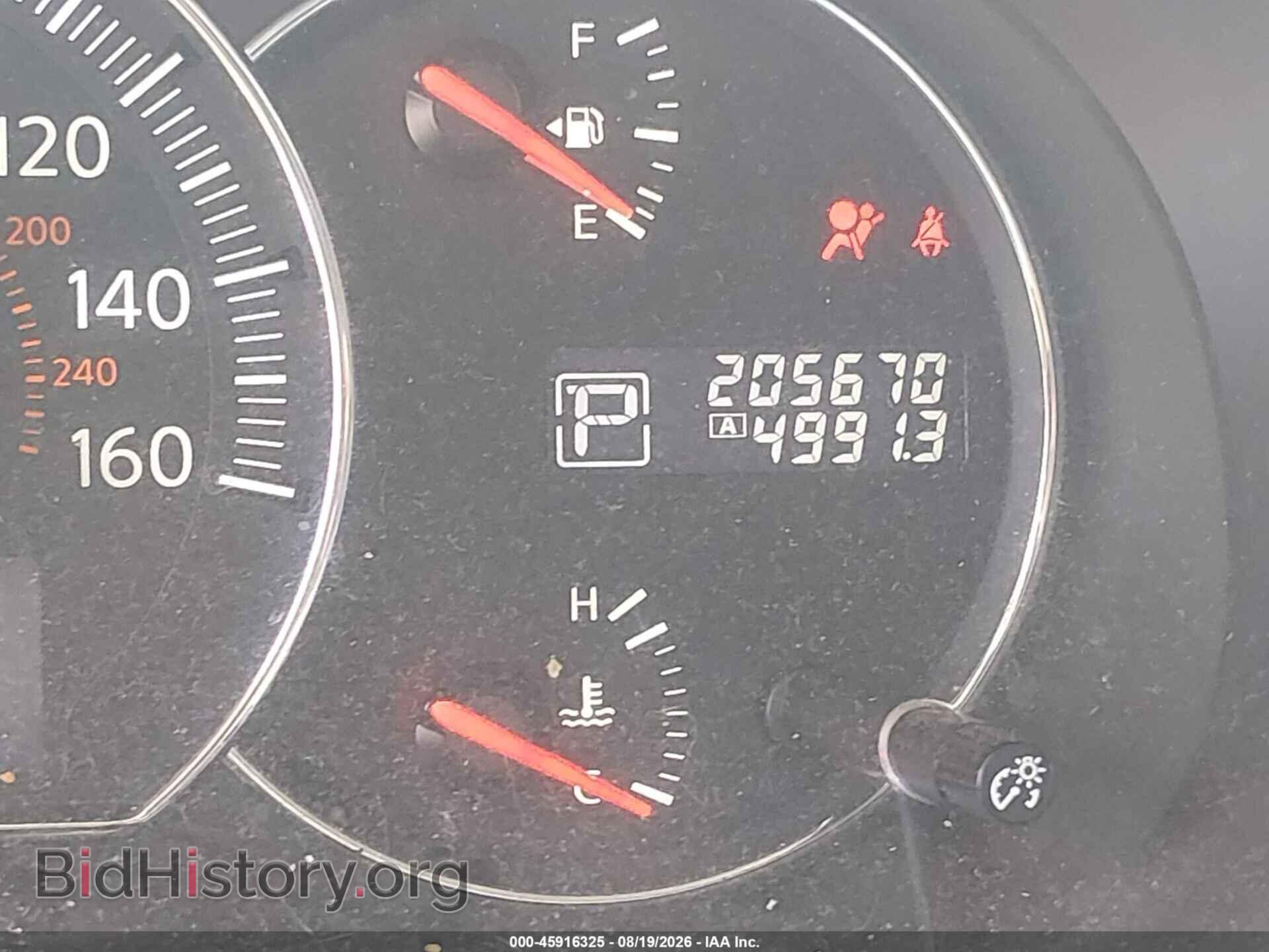 2014 NISSAN MAXIMA - VIN: 1N4AA5AP1EC433381 - Photo 6
