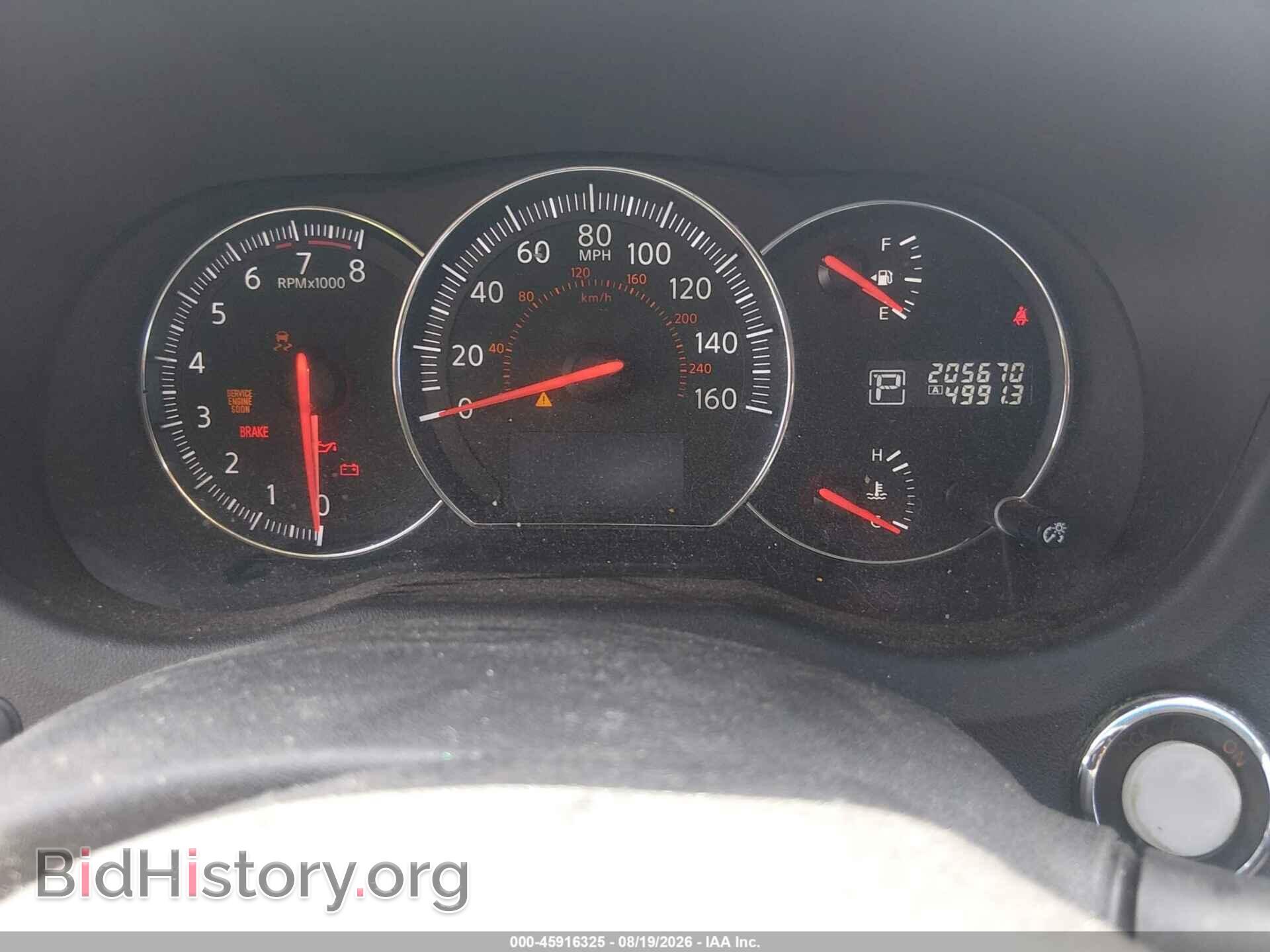 2014 NISSAN MAXIMA - VIN: 1N4AA5AP1EC433381 - Photo 7