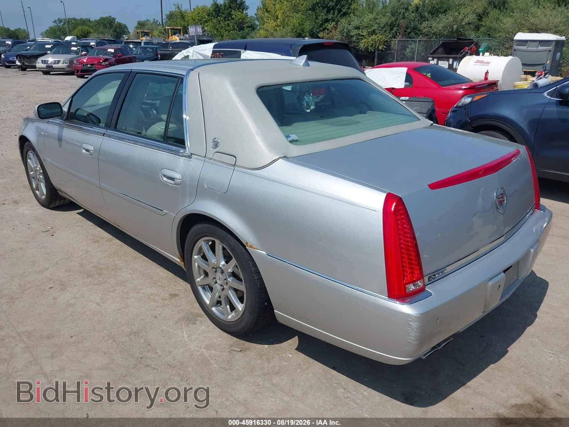 2009 CADILLAC DTS - VIN: 1G6KD57999U109130 - Фото 3