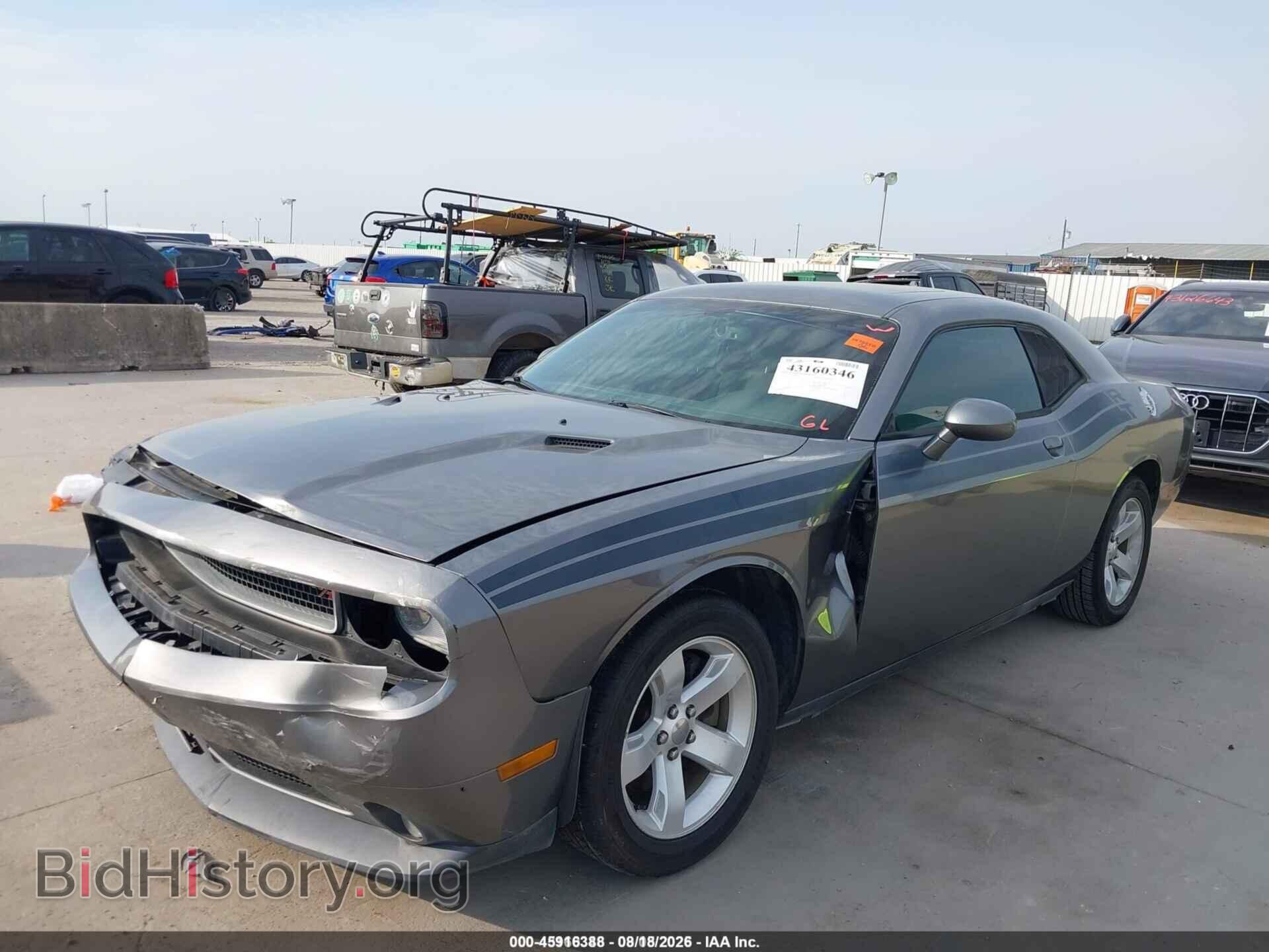 2011 DODGE CHALLENGER - VIN: 2B3CJ5DT7BH542854 - Photo 2