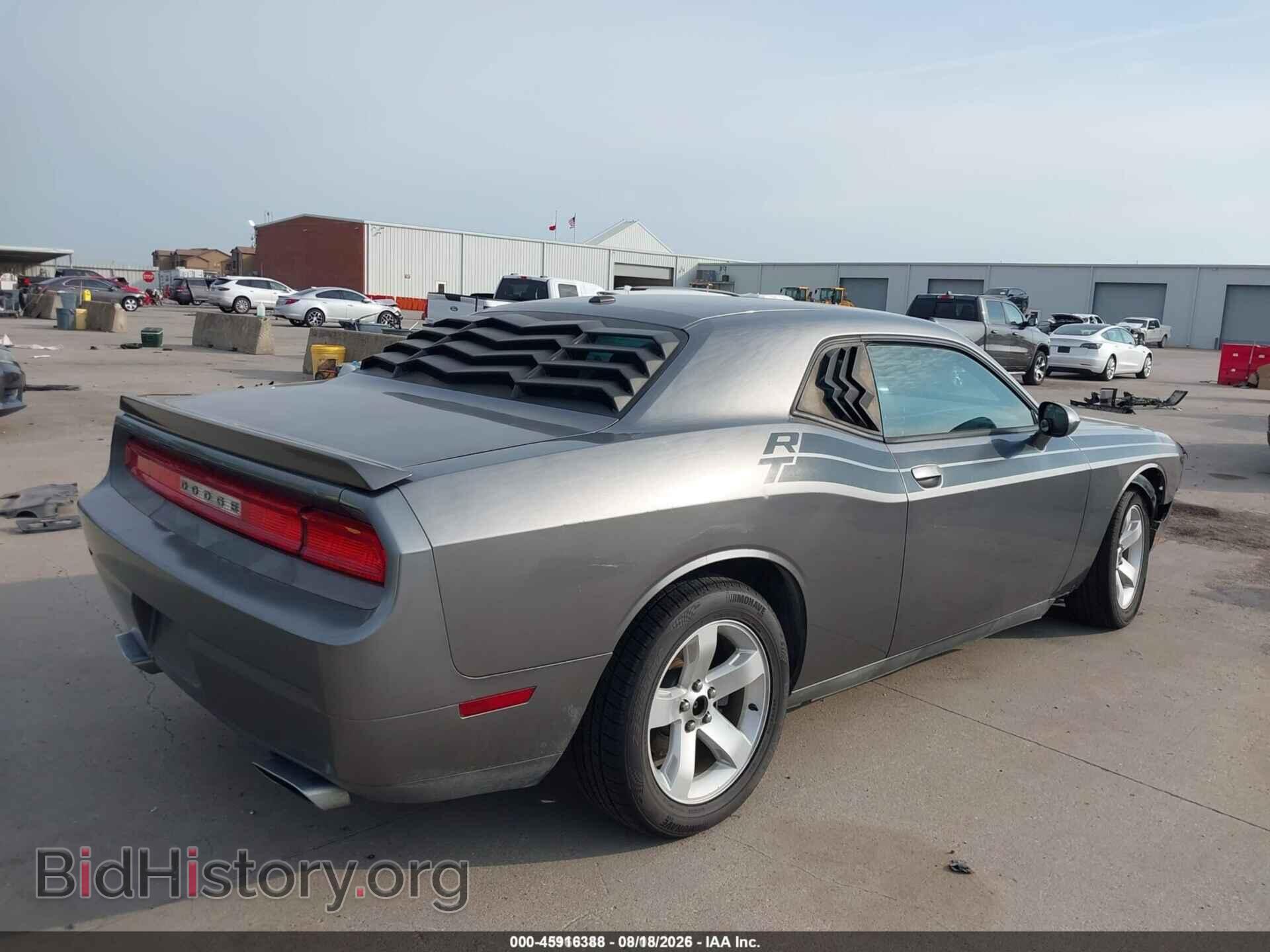 2011 DODGE CHALLENGER - VIN: 2B3CJ5DT7BH542854 - Photo 4