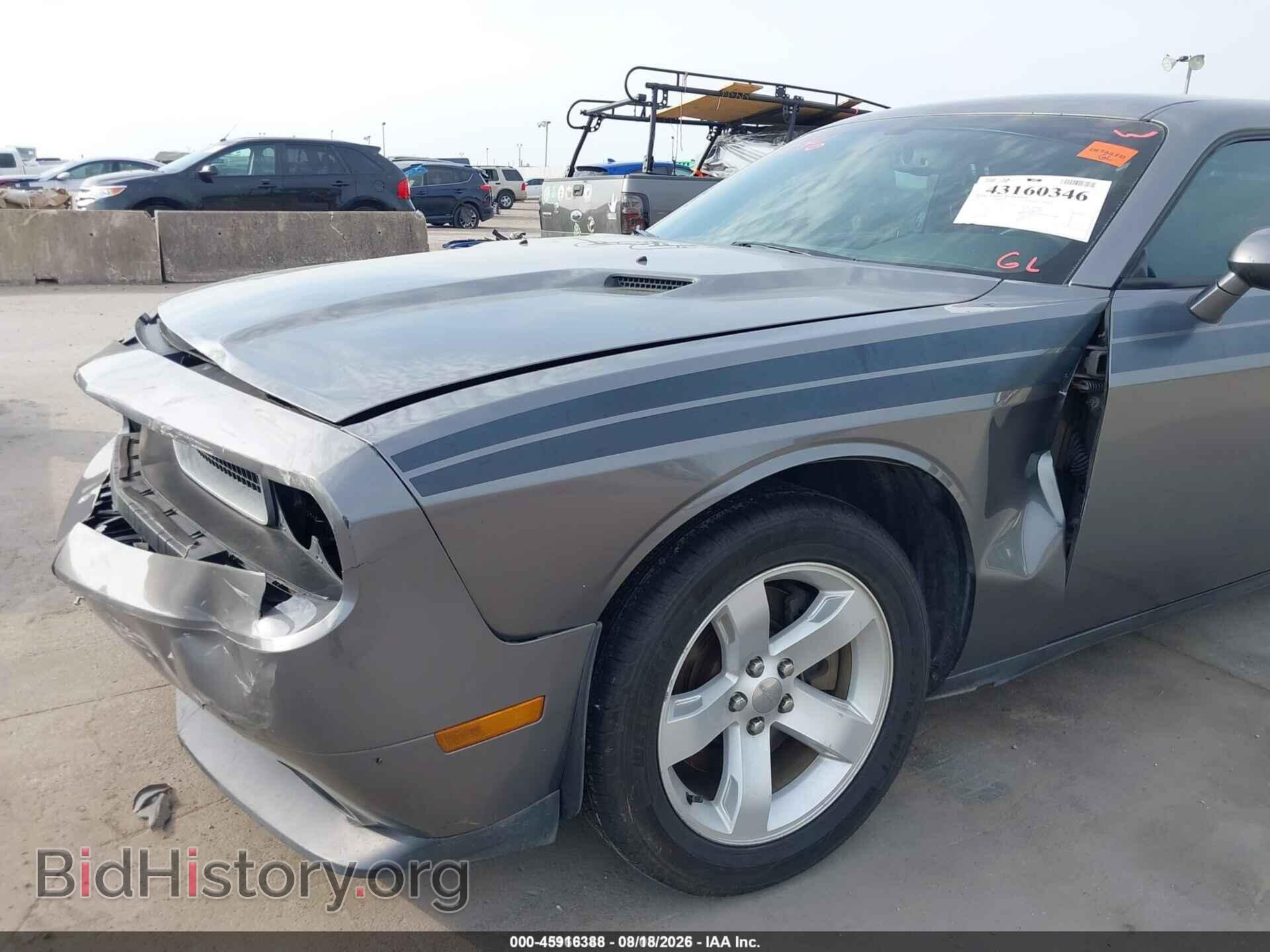 2011 DODGE CHALLENGER - VIN: 2B3CJ5DT7BH542854 - Photo 6