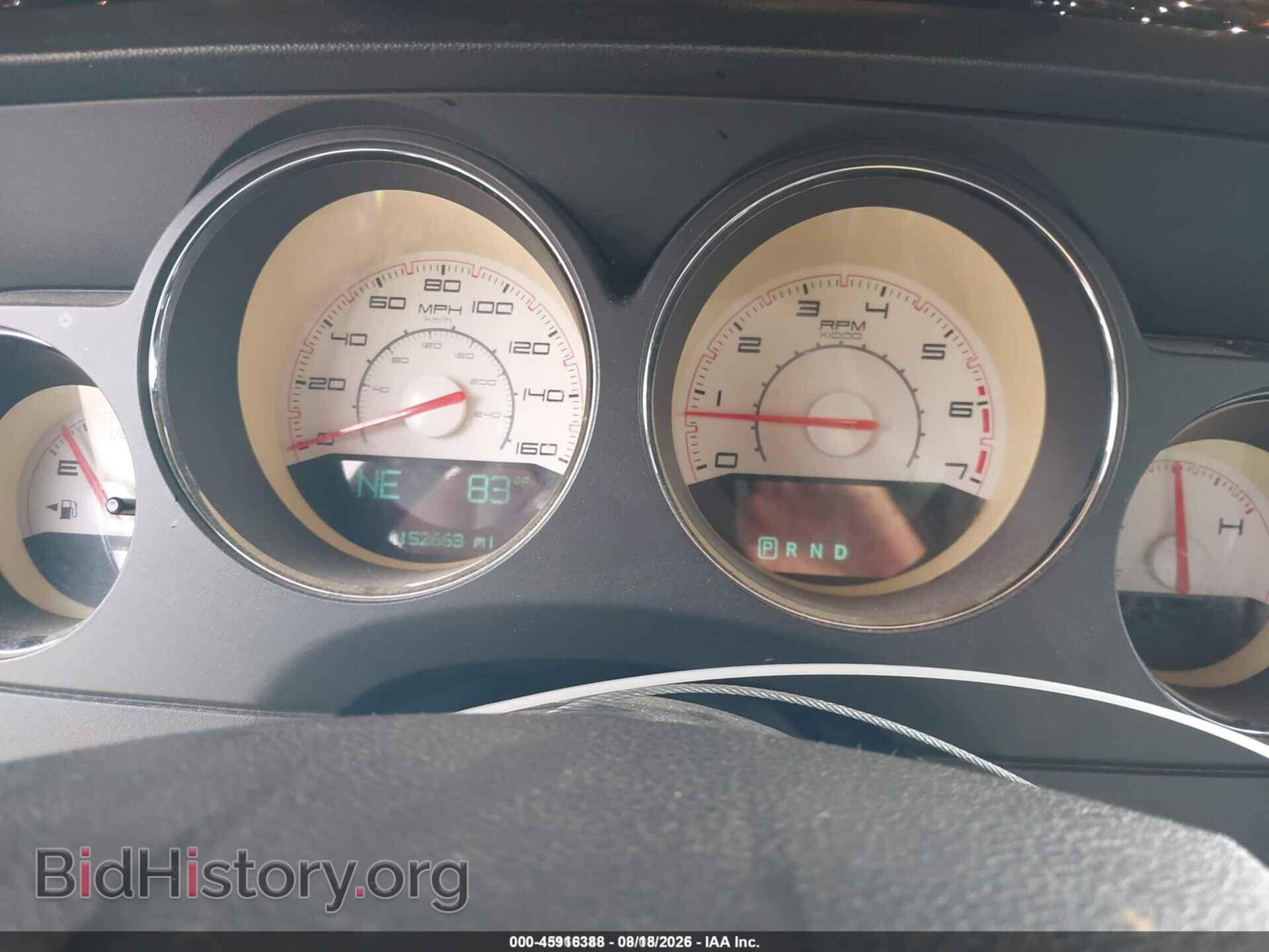 2011 DODGE CHALLENGER - VIN: 2B3CJ5DT7BH542854 - Photo 7