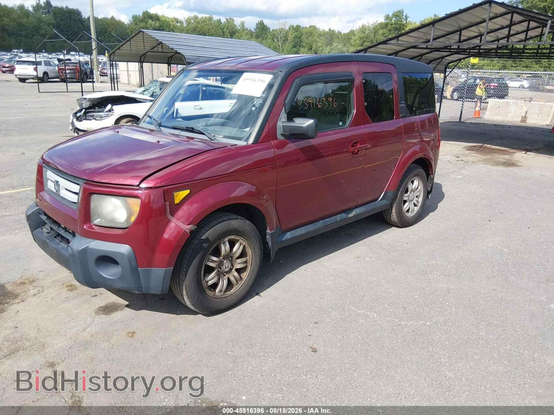 2008 HONDA ELEMENT - VIN: 5J6YH28708L005342 - Photo 2