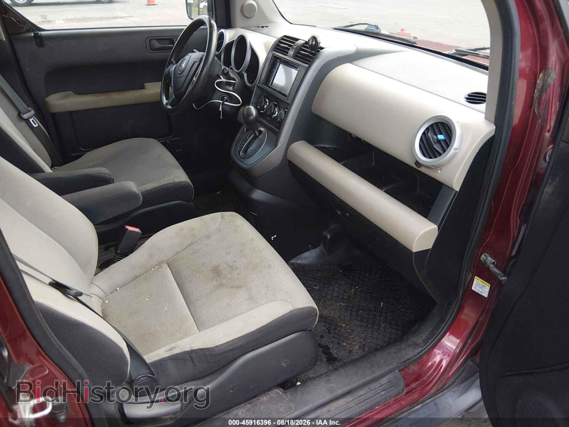 2008 HONDA ELEMENT - VIN: 5J6YH28708L005342 - Photo 5