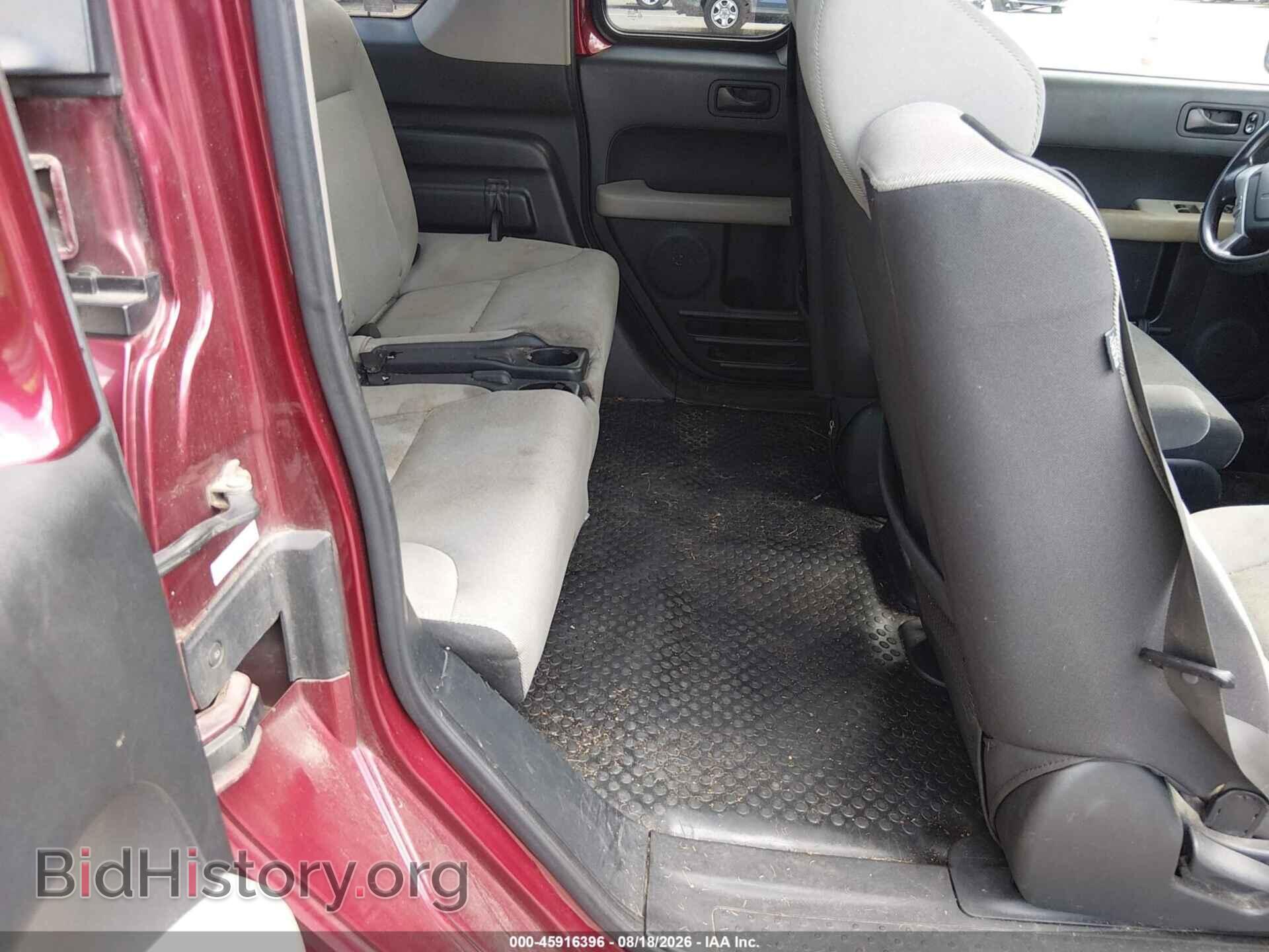 2008 HONDA ELEMENT - VIN: 5J6YH28708L005342 - Photo 8