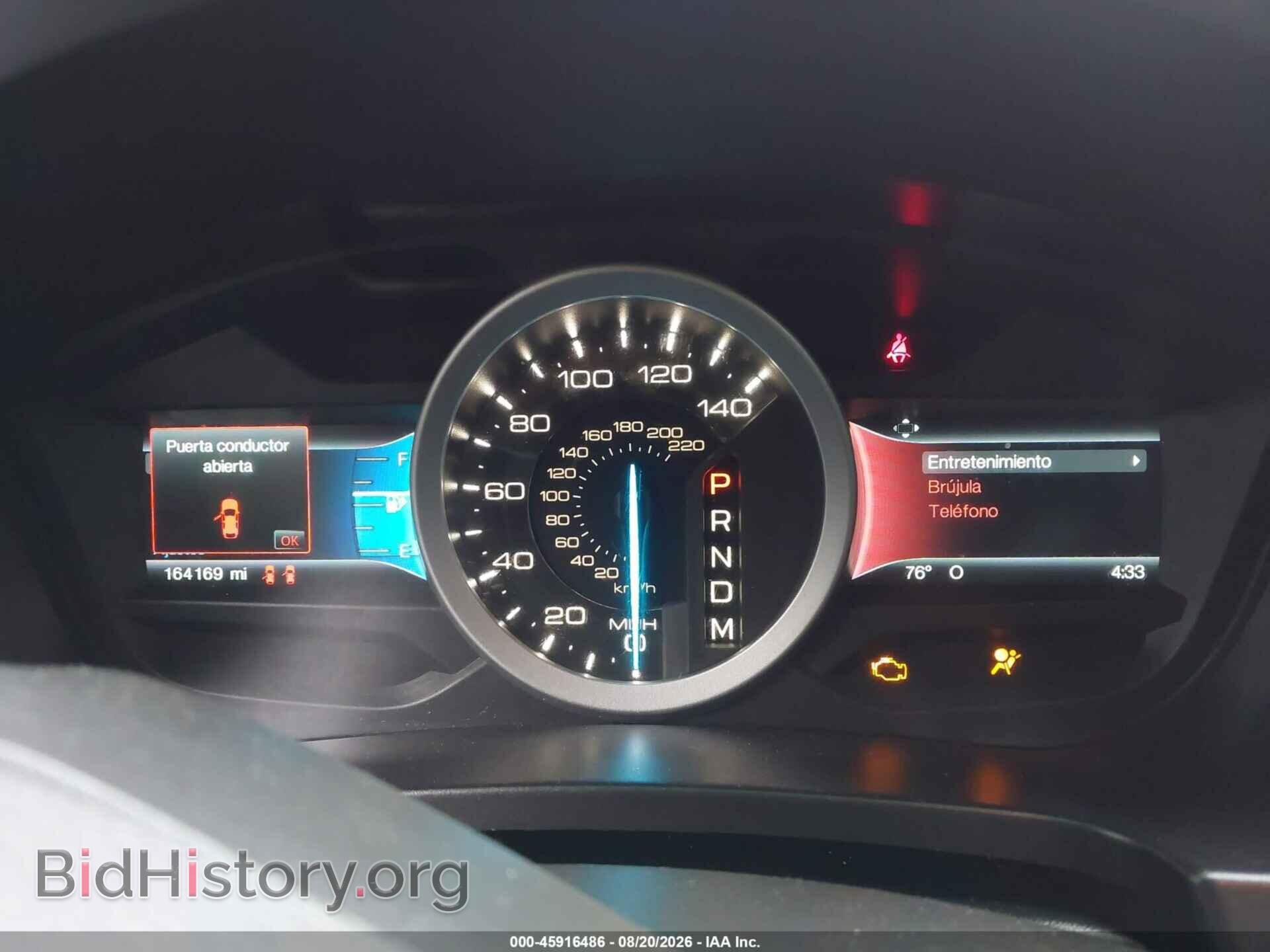 2014 FORD EXPLORER - VIN: 1FM5K8D80EGC31747 - Photo 7