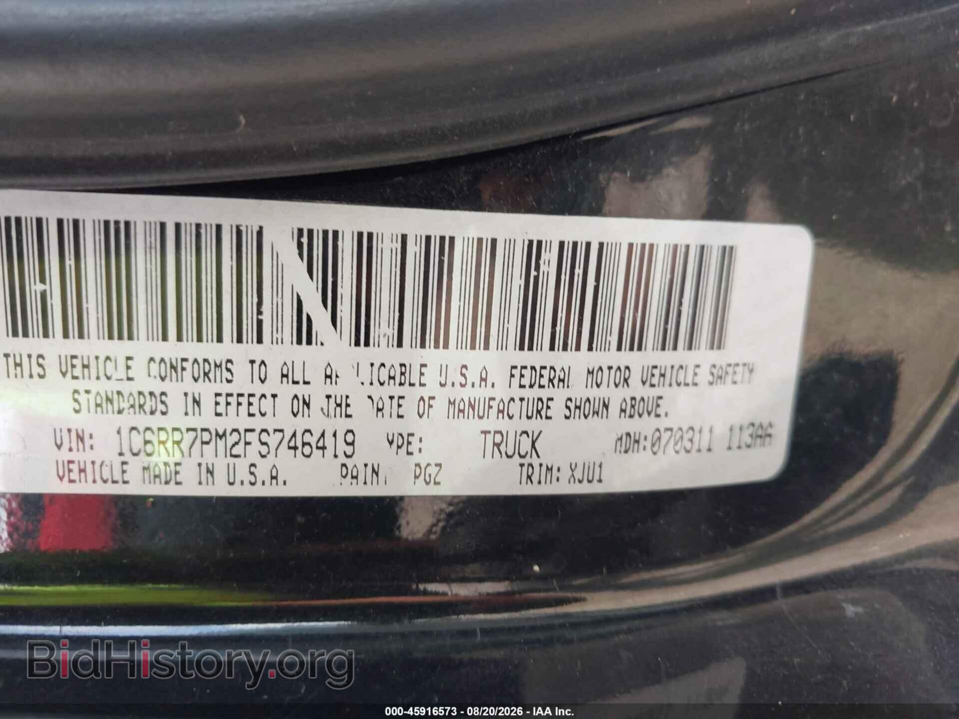 2015 RAM 1500 - VIN: 1C6RR7PM2FS746419 - Фото 9