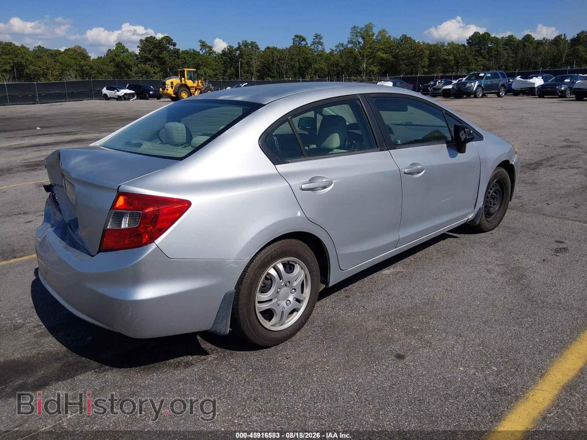 2012 HONDA CIVIC - VIN: 2HGFB2F53CH589419 - Photo 4