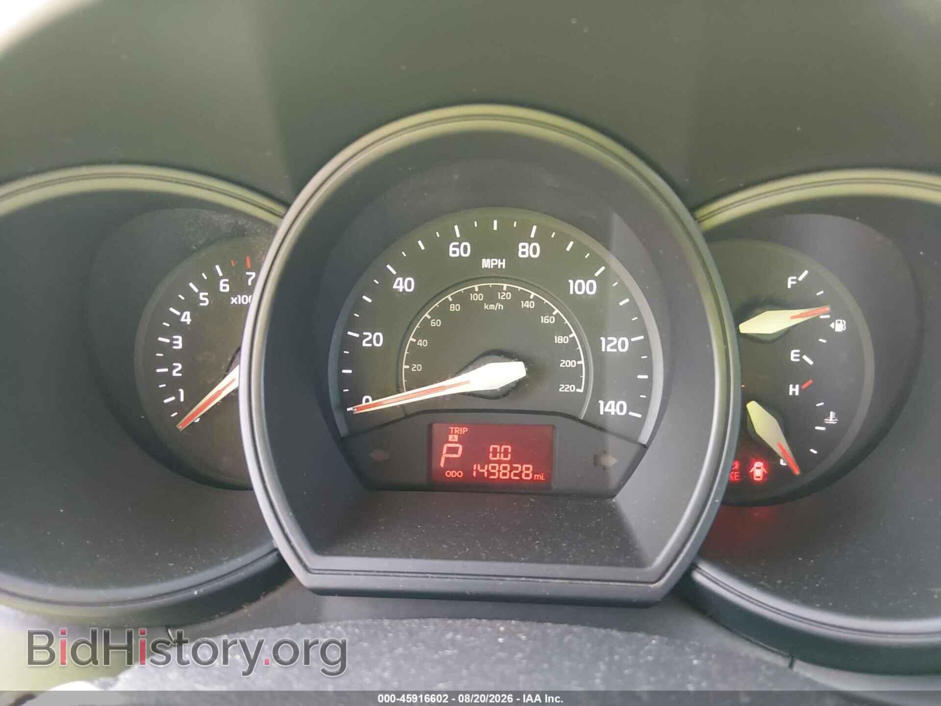 2015 KIA RIO - VIN: KNADM4A32F6421775 - Photo 7