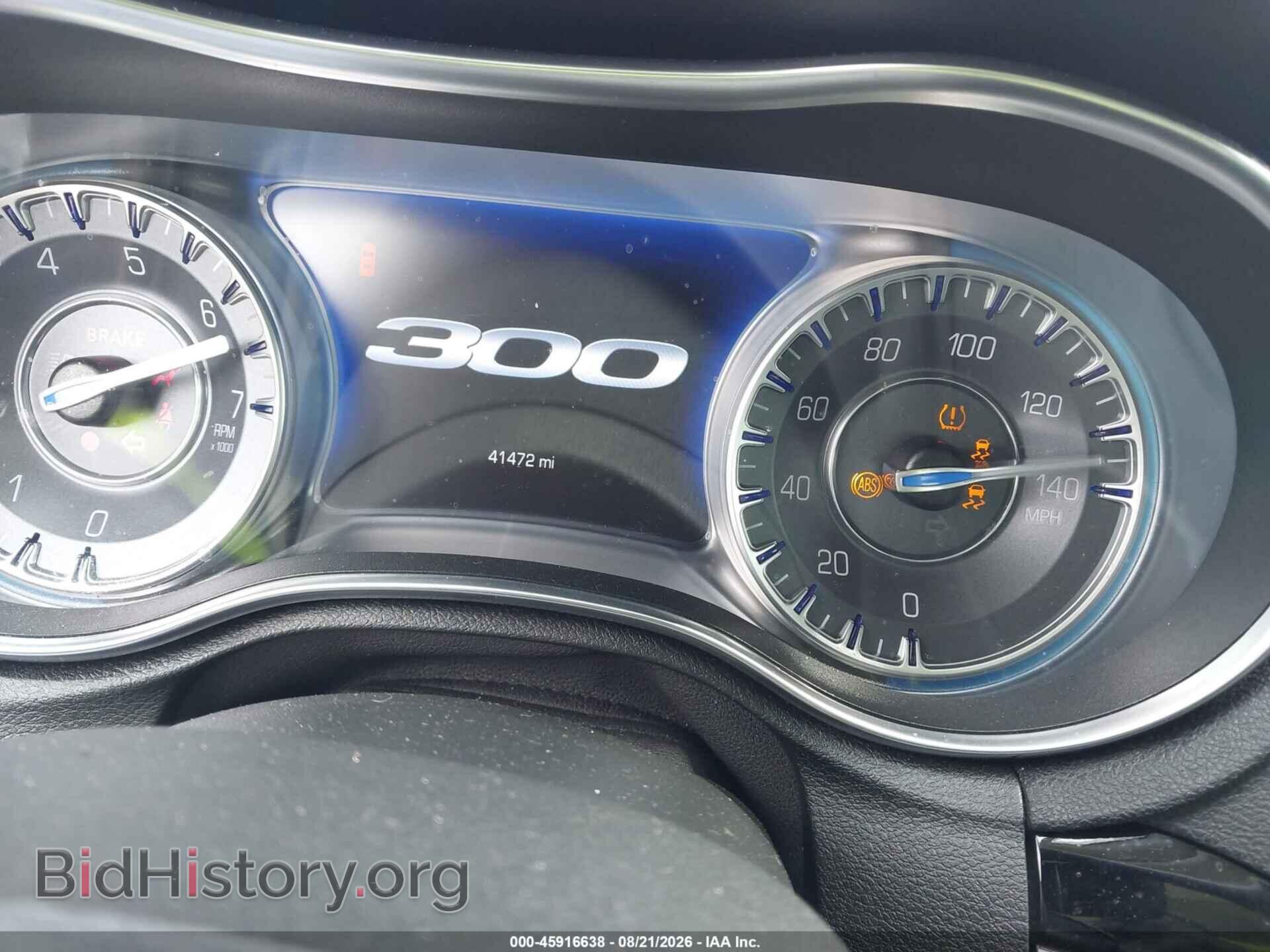 2023 CHRYSLER 300 - VIN: 2C3CCAAG8PH707637 - Photo 7
