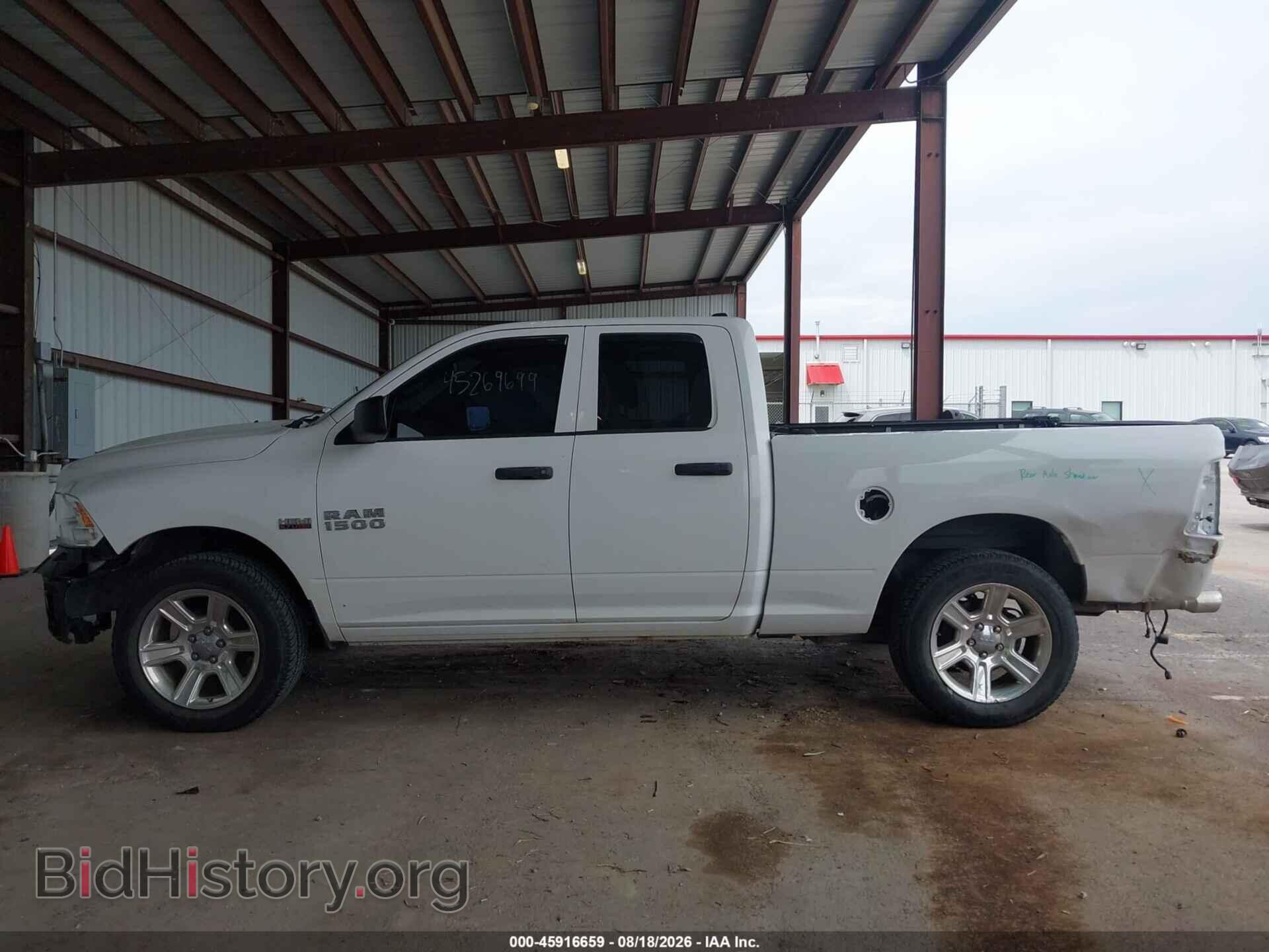 2018 RAM 1500 - VIN: 1C6RR7FT7JS135125 - Photo 15