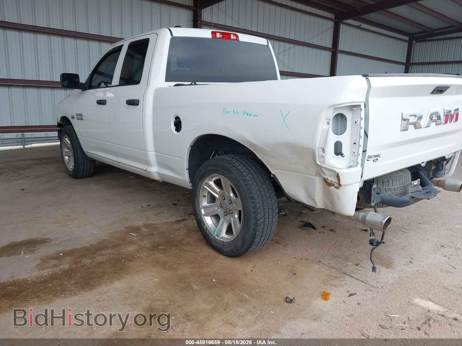 2018 RAM 1500 - VIN: 1C6RR7FT7JS135125 - Photo 3