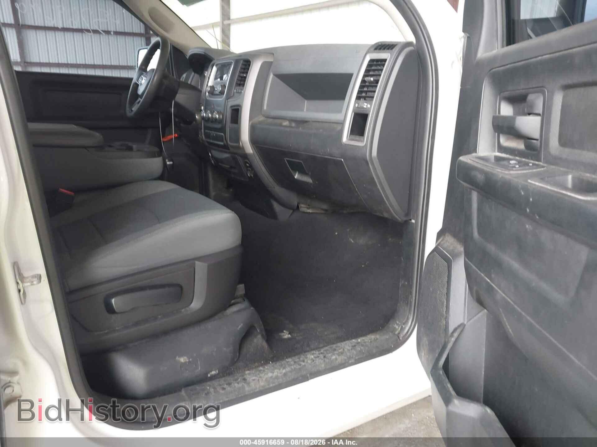 2018 RAM 1500 - VIN: 1C6RR7FT7JS135125 - Photo 5