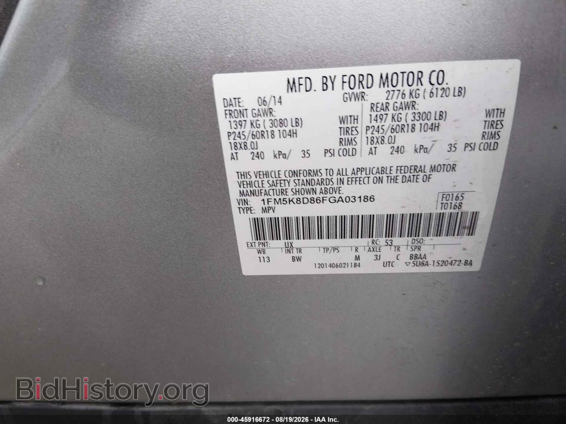 2015 FORD EXPLORER - VIN: 1FM5K8D86FGA03186 - Photo 9