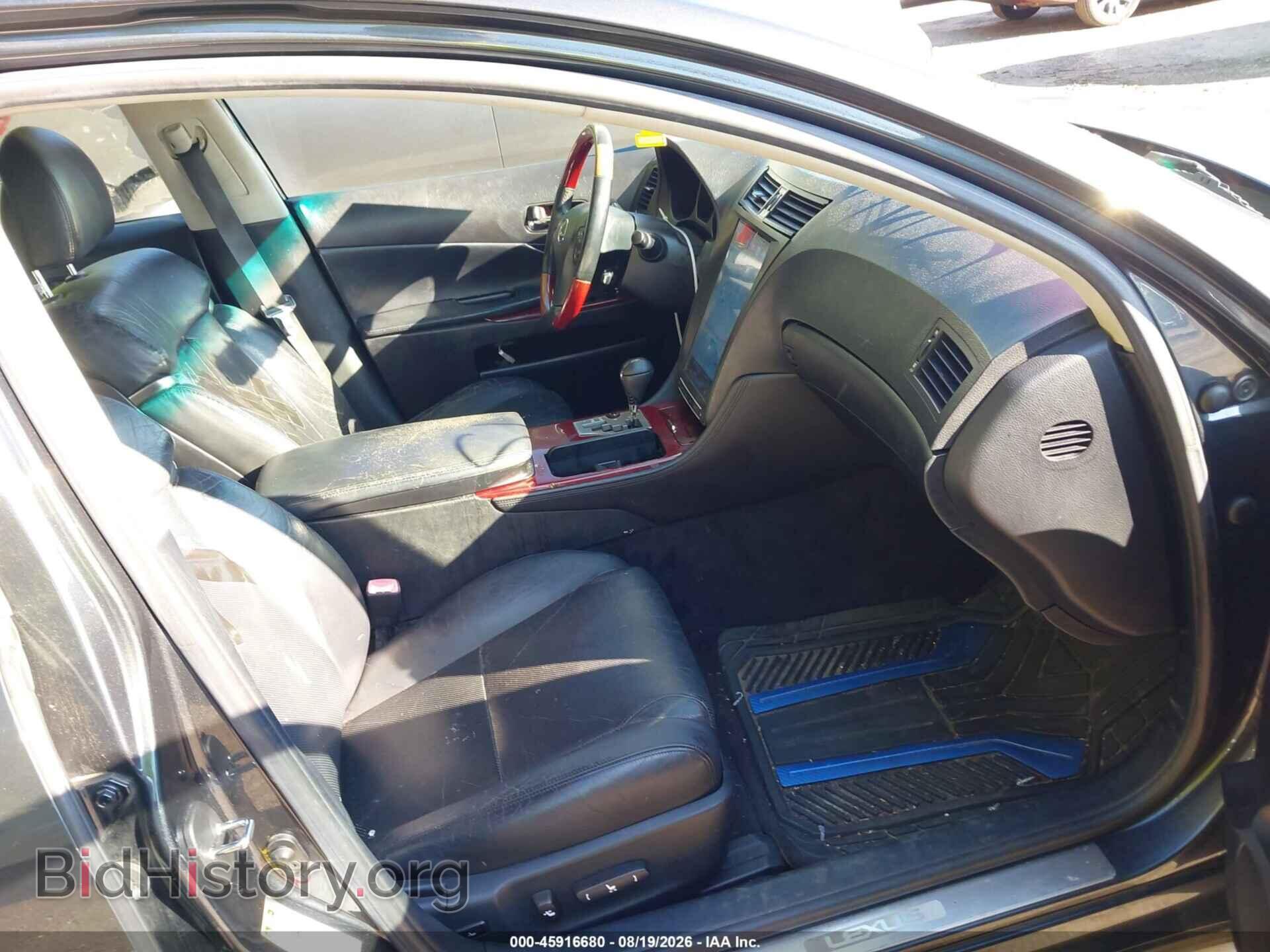 2009 LEXUS GS 350 - VIN: JTHCE96S690023421 - Фото 5