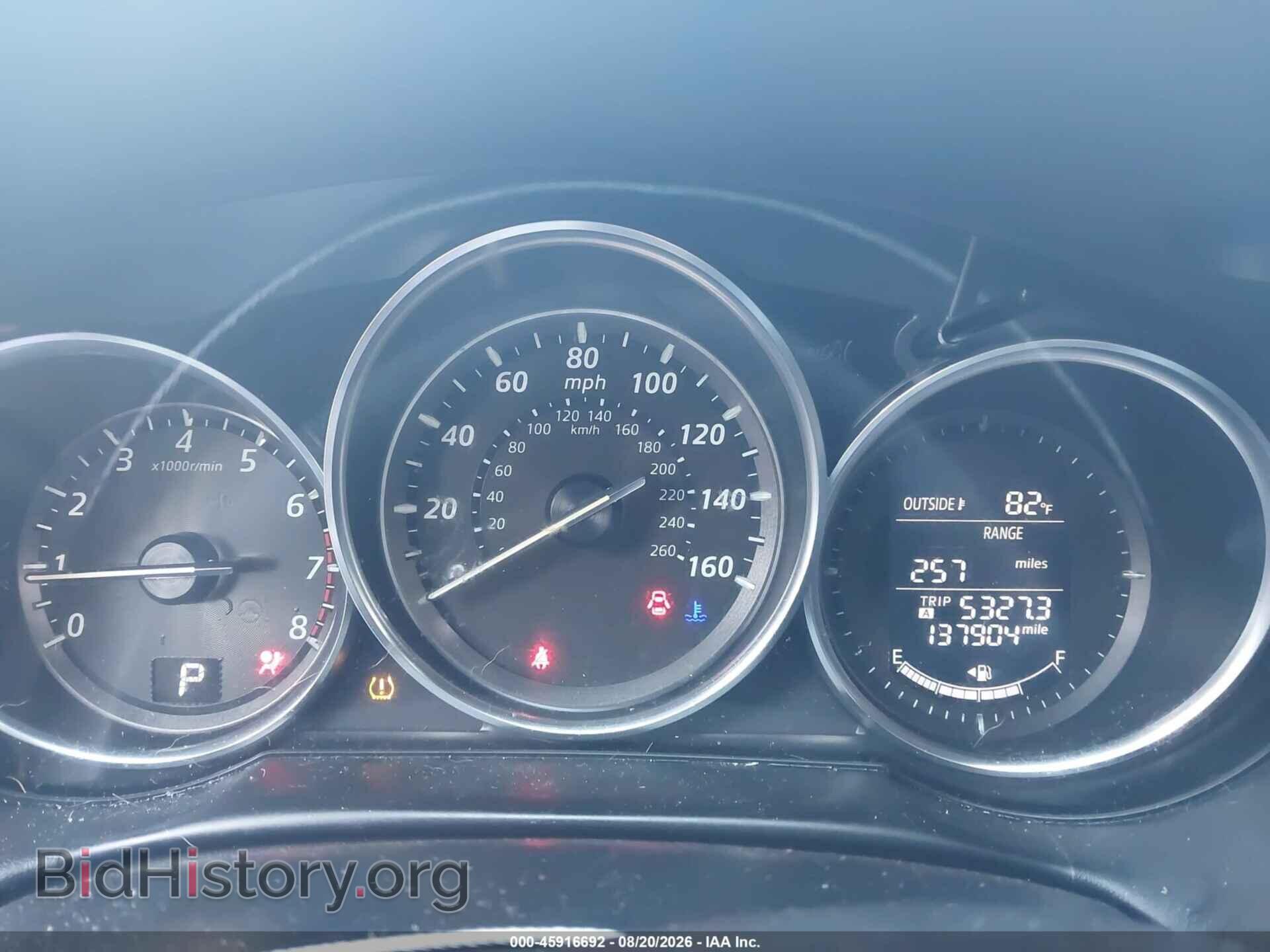 2013 MAZDA CX-5 - VIN: JM3KE2CE9D0107381 - Photo 7