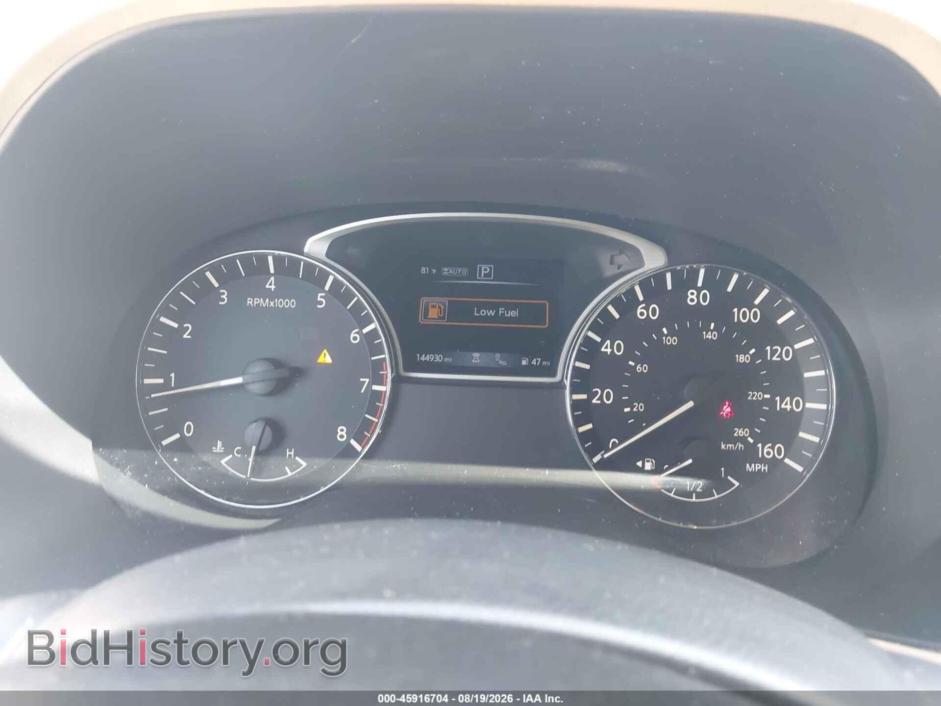 2017 NISSAN PATHFINDER - VIN: 5N1DR2MM2HC625926 - Photo 7