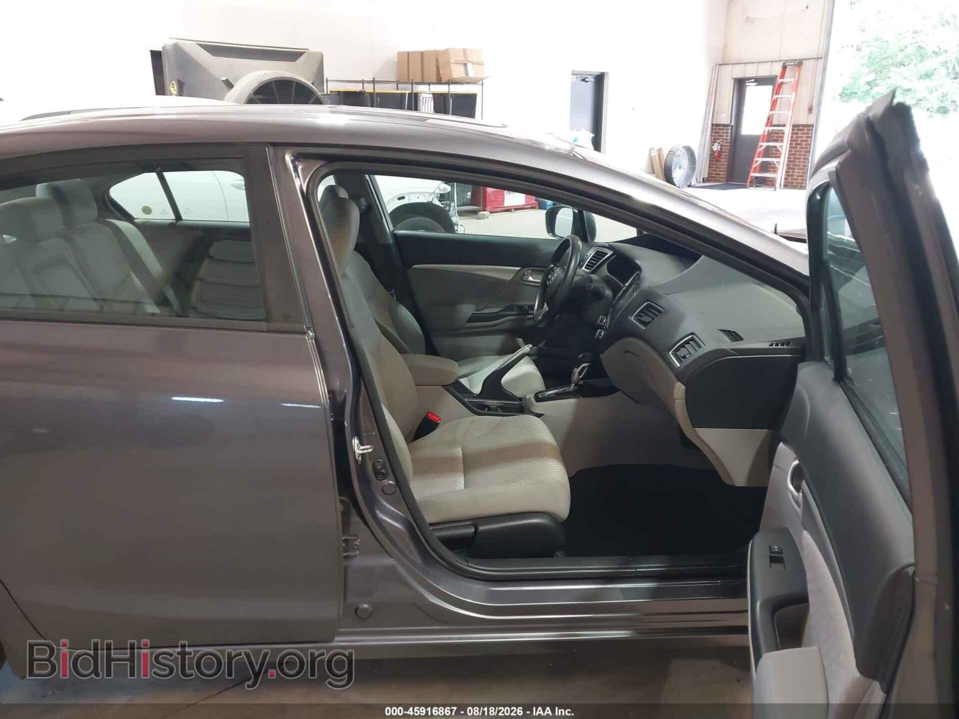 2014 HONDA CIVIC - VIN: 19XFB2F88EE028009 - Photo 5