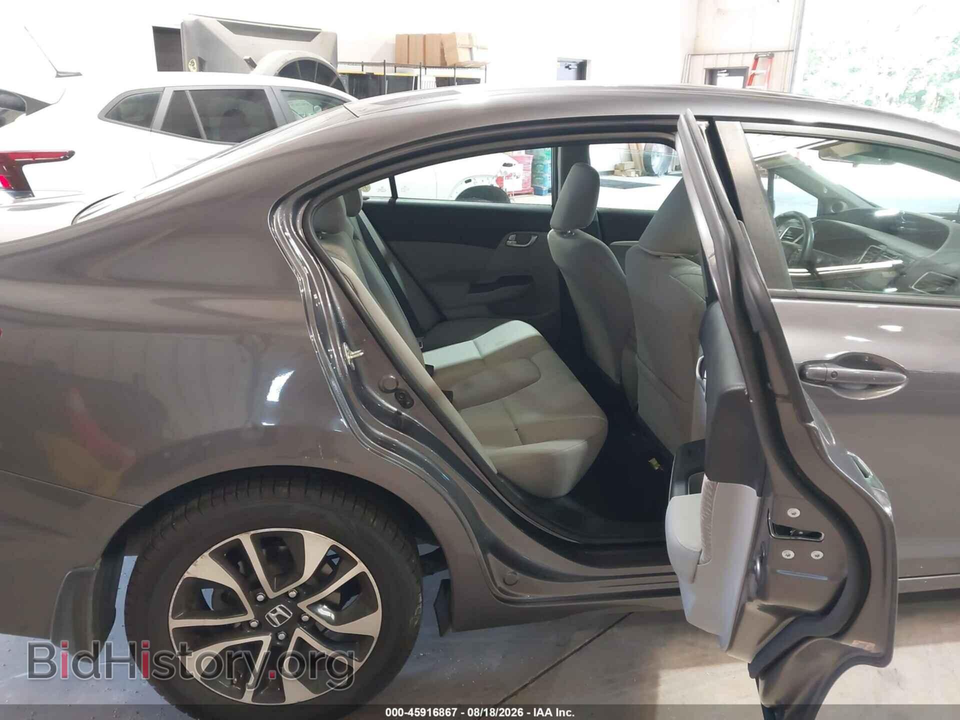 2014 HONDA CIVIC - VIN: 19XFB2F88EE028009 - Photo 8