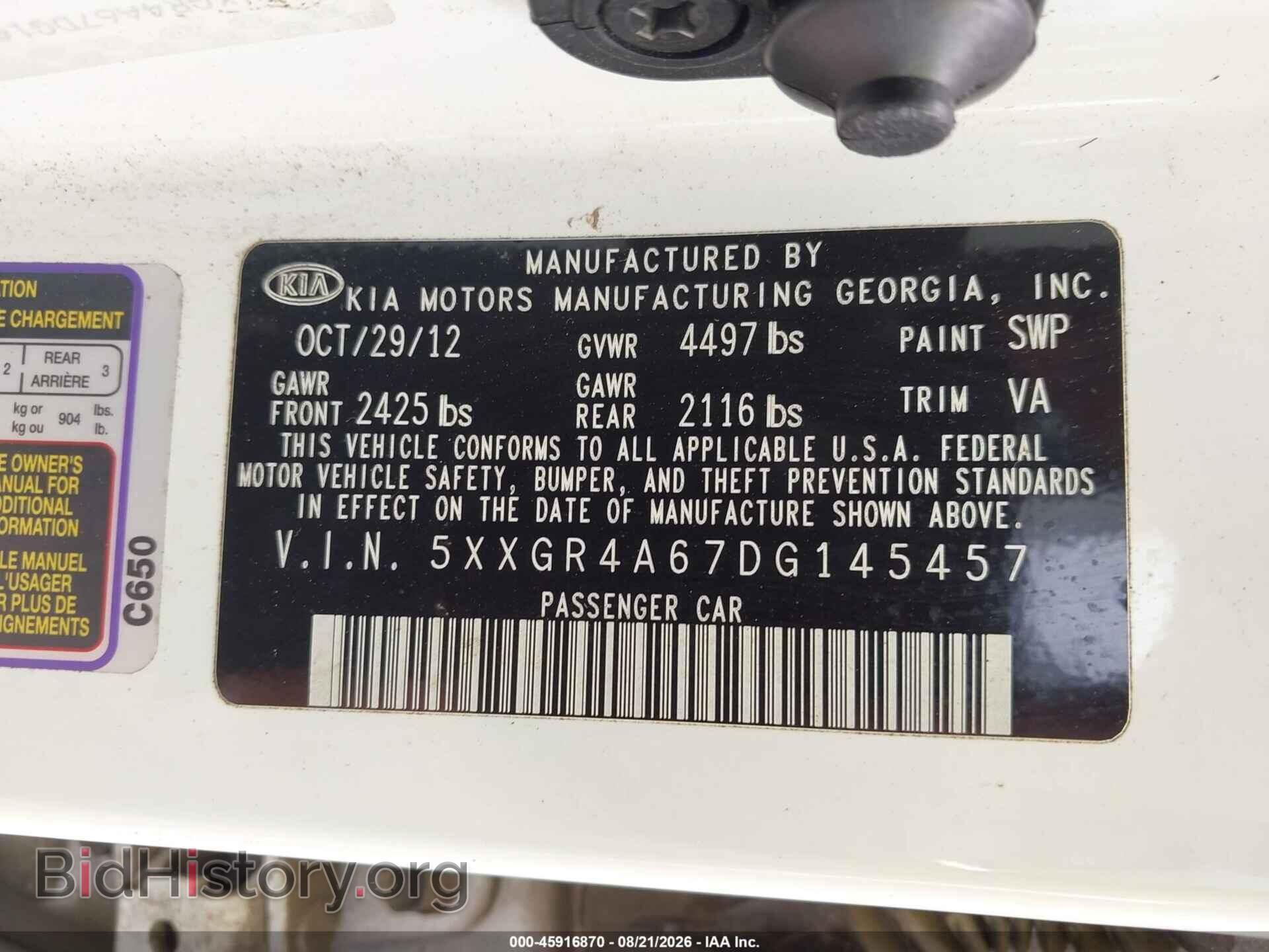 2013 KIA OPTIMA - VIN: 5XXGR4A67DG145457 - Photo 9