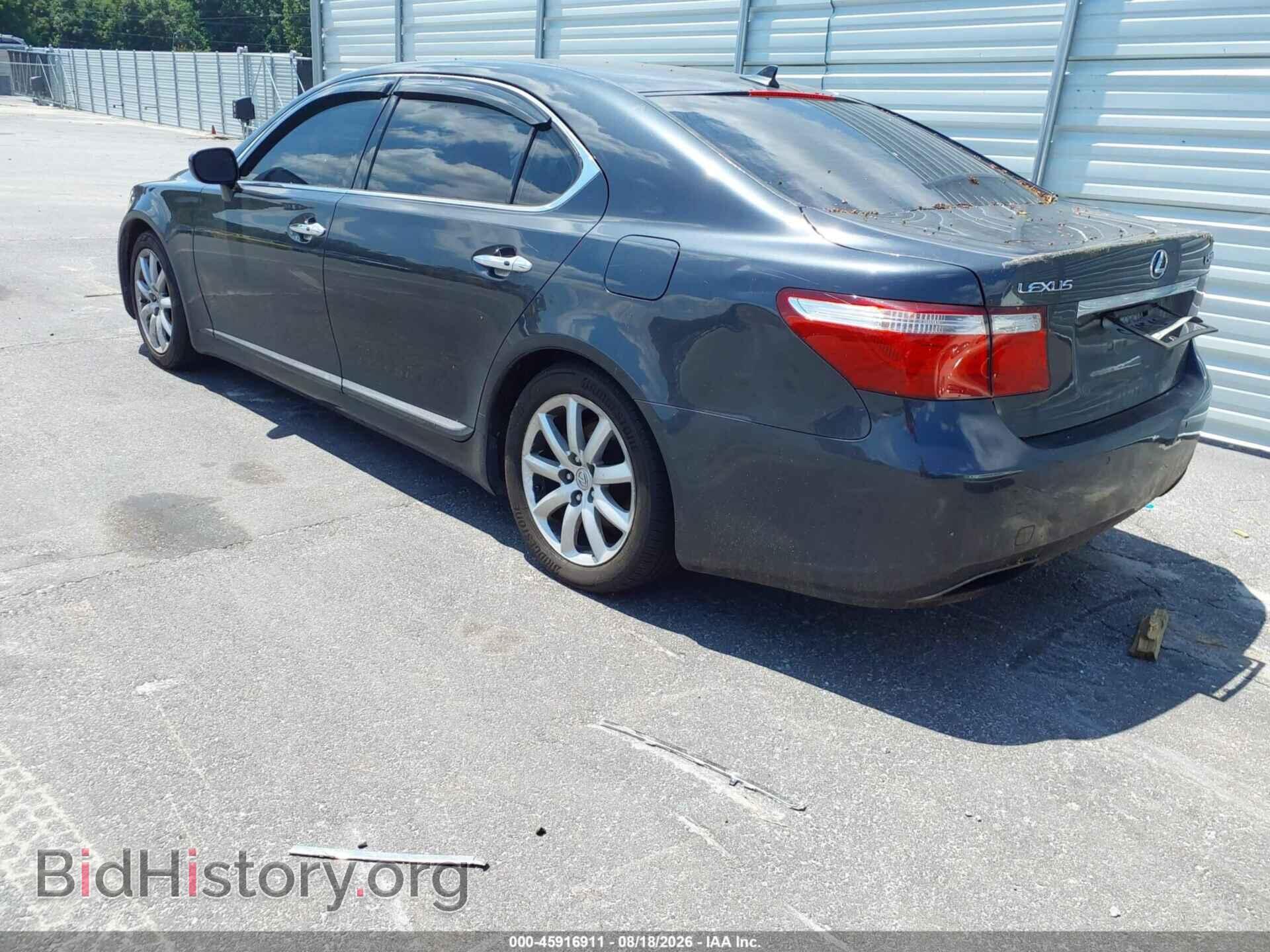2007 LEXUS LS 460 - VIN: JTHGL46FX75003444 - Photo 3