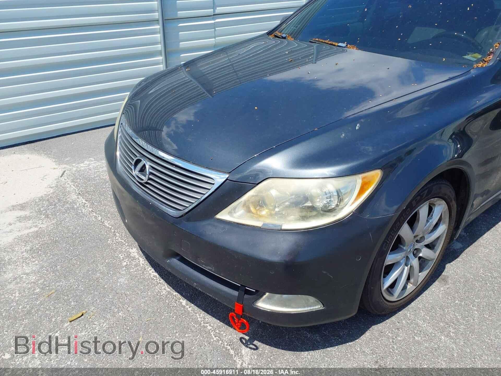 2007 LEXUS LS 460 - VIN: JTHGL46FX75003444 - Photo 6
