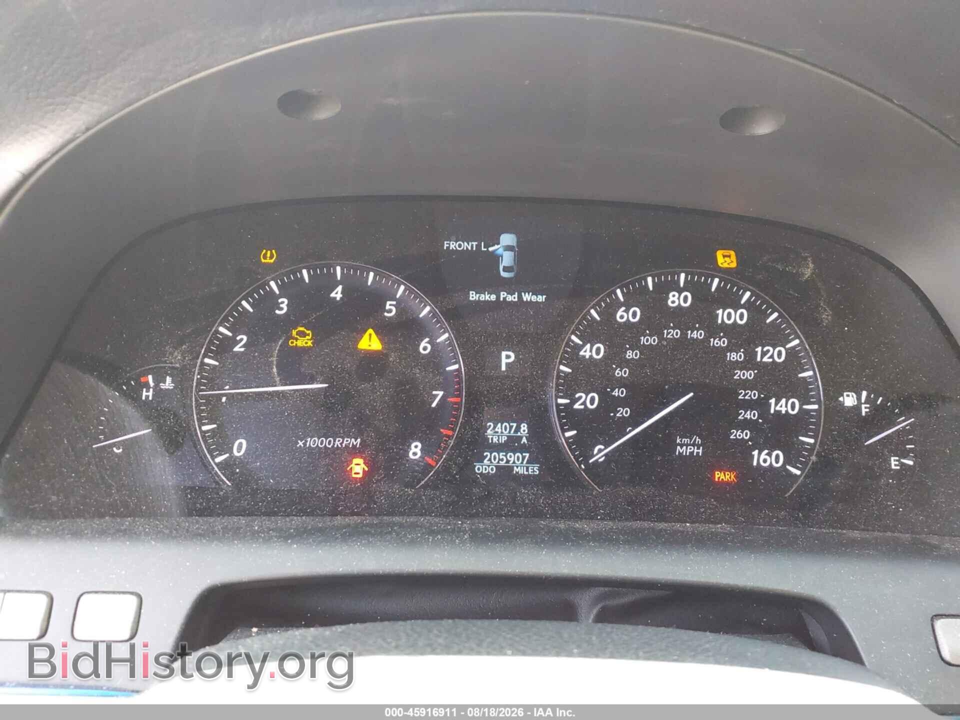 2007 LEXUS LS 460 - VIN: JTHGL46FX75003444 - Photo 7