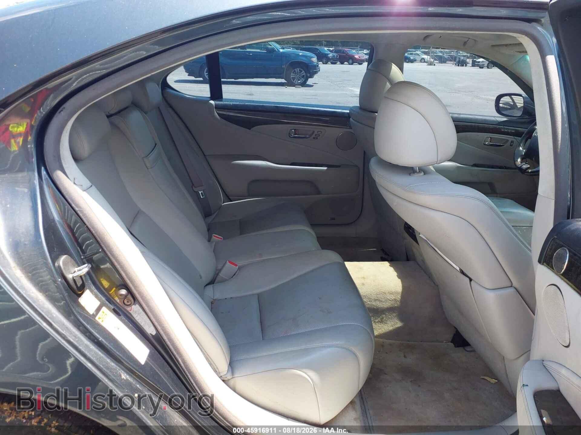 2007 LEXUS LS 460 - VIN: JTHGL46FX75003444 - Photo 8