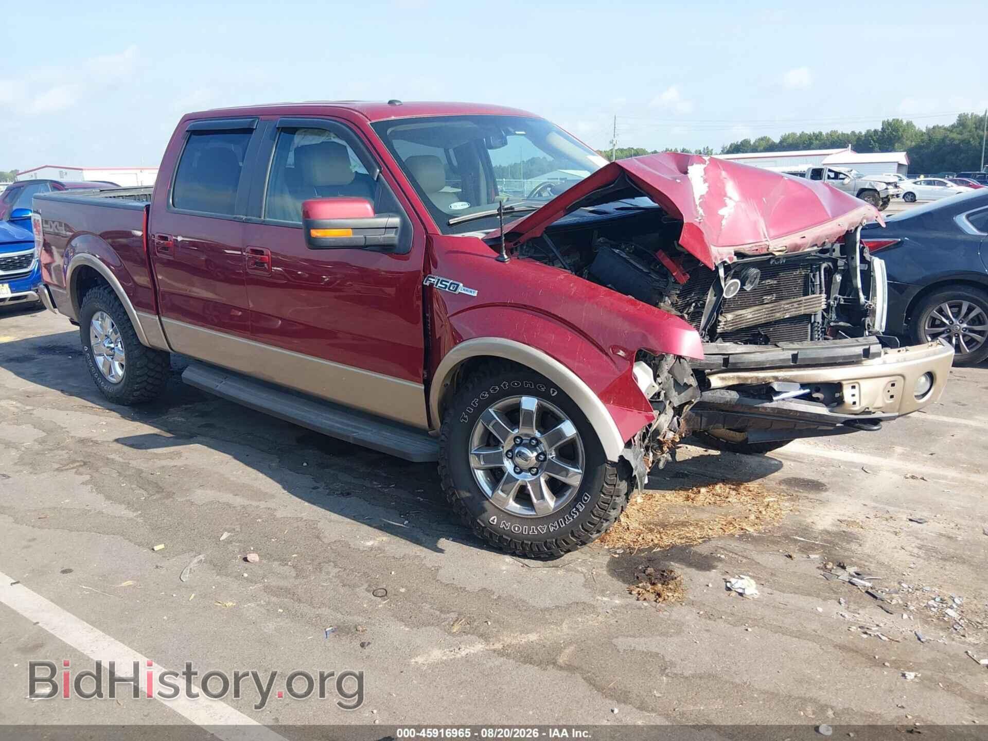 Photo 1FTFW1EF5EKD13018 - FORD F-150 2014
