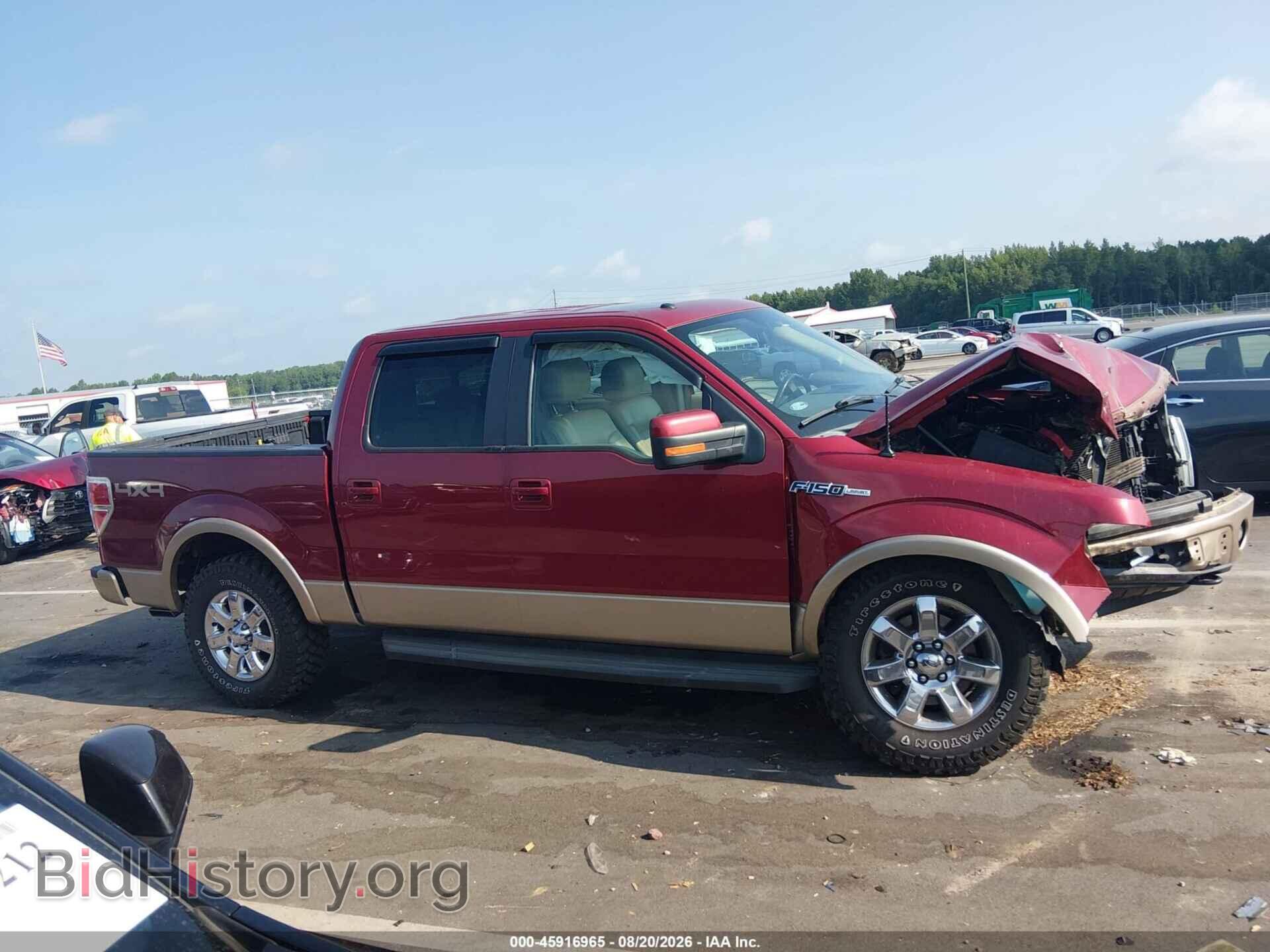 2014 FORD F-150 - VIN: 1FTFW1EF5EKD13018 - Фото 13
