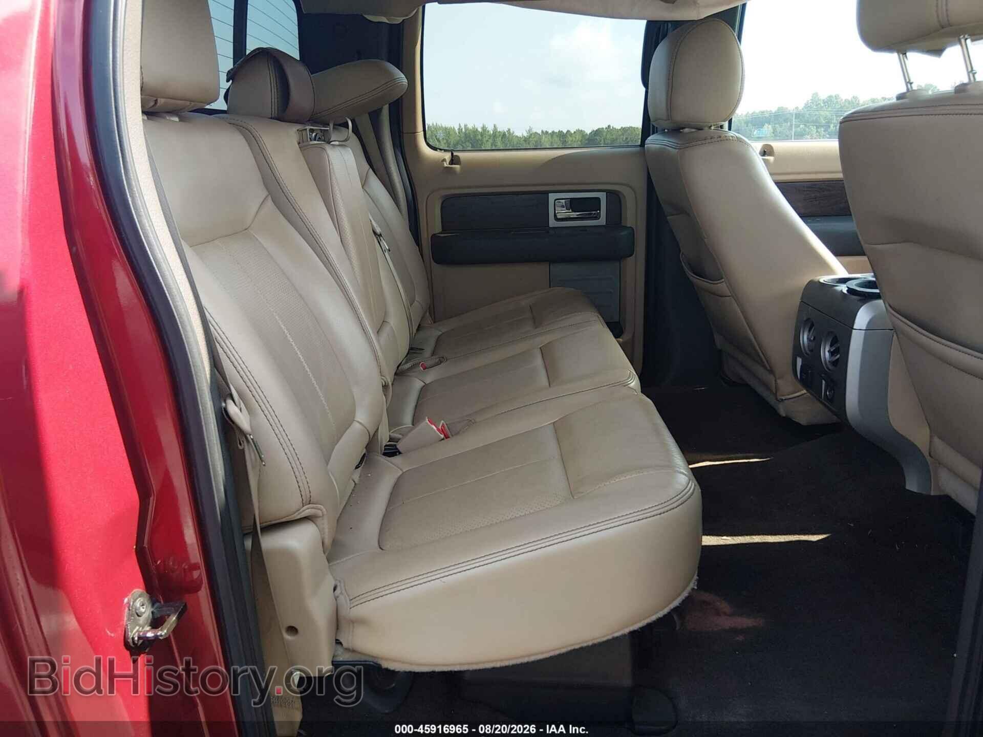 2014 FORD F-150 - VIN: 1FTFW1EF5EKD13018 - Фото 8