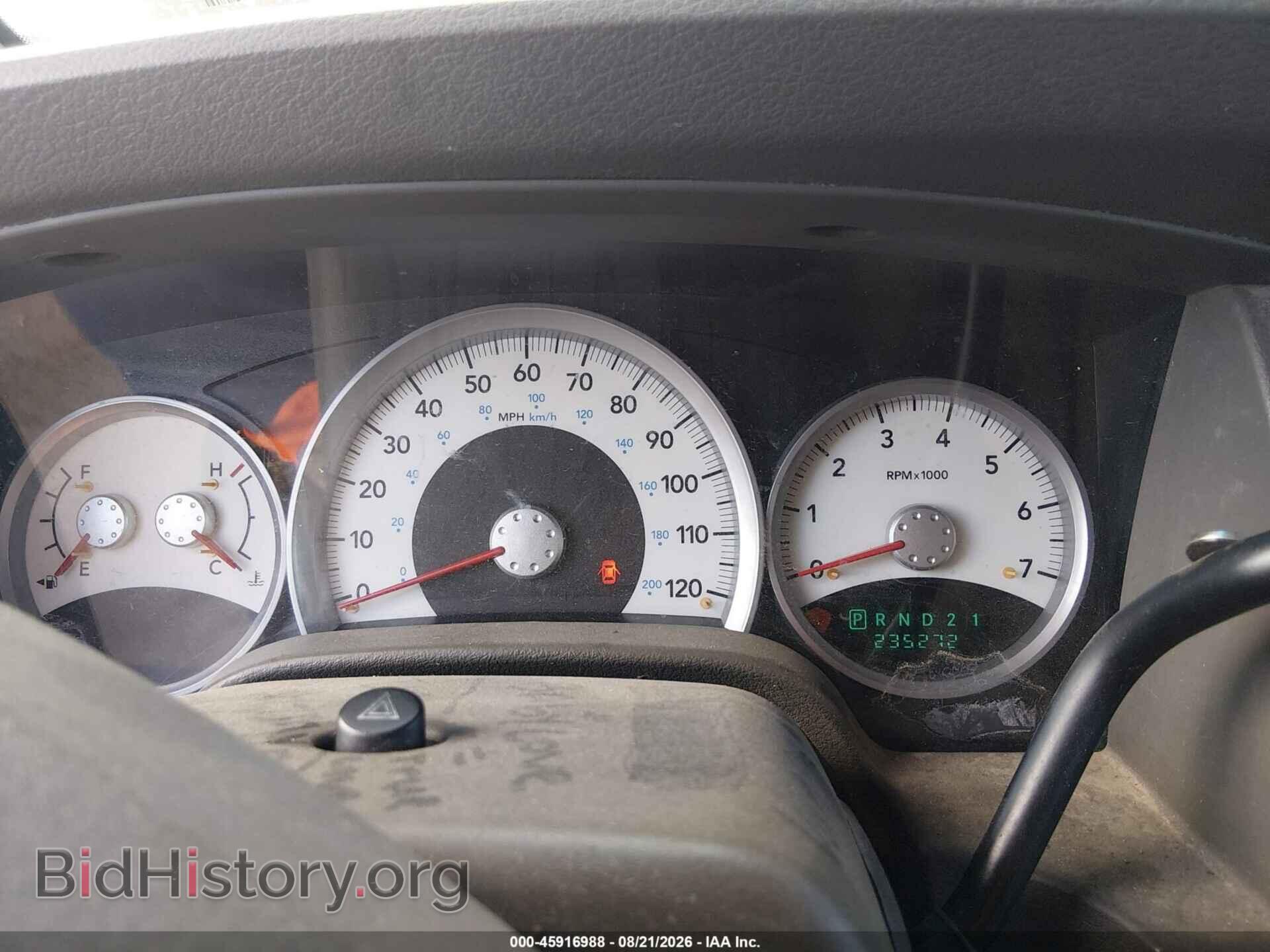 2005 DODGE DURANGO - VIN: 1D8HB58D05F552041 - Photo 7