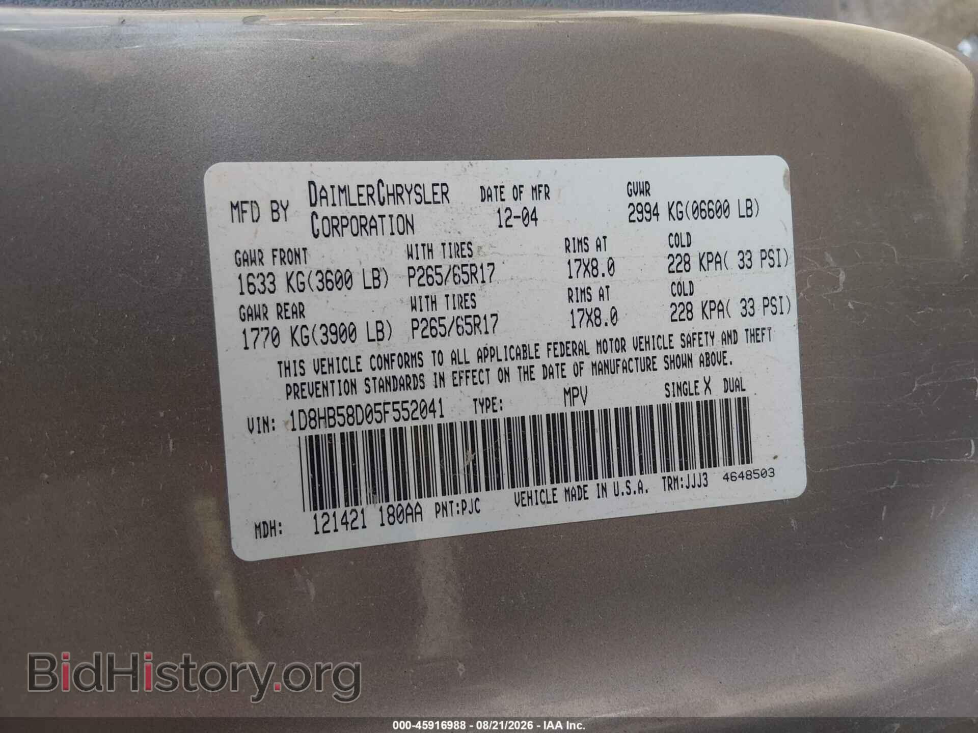 2005 DODGE DURANGO - VIN: 1D8HB58D05F552041 - Photo 9