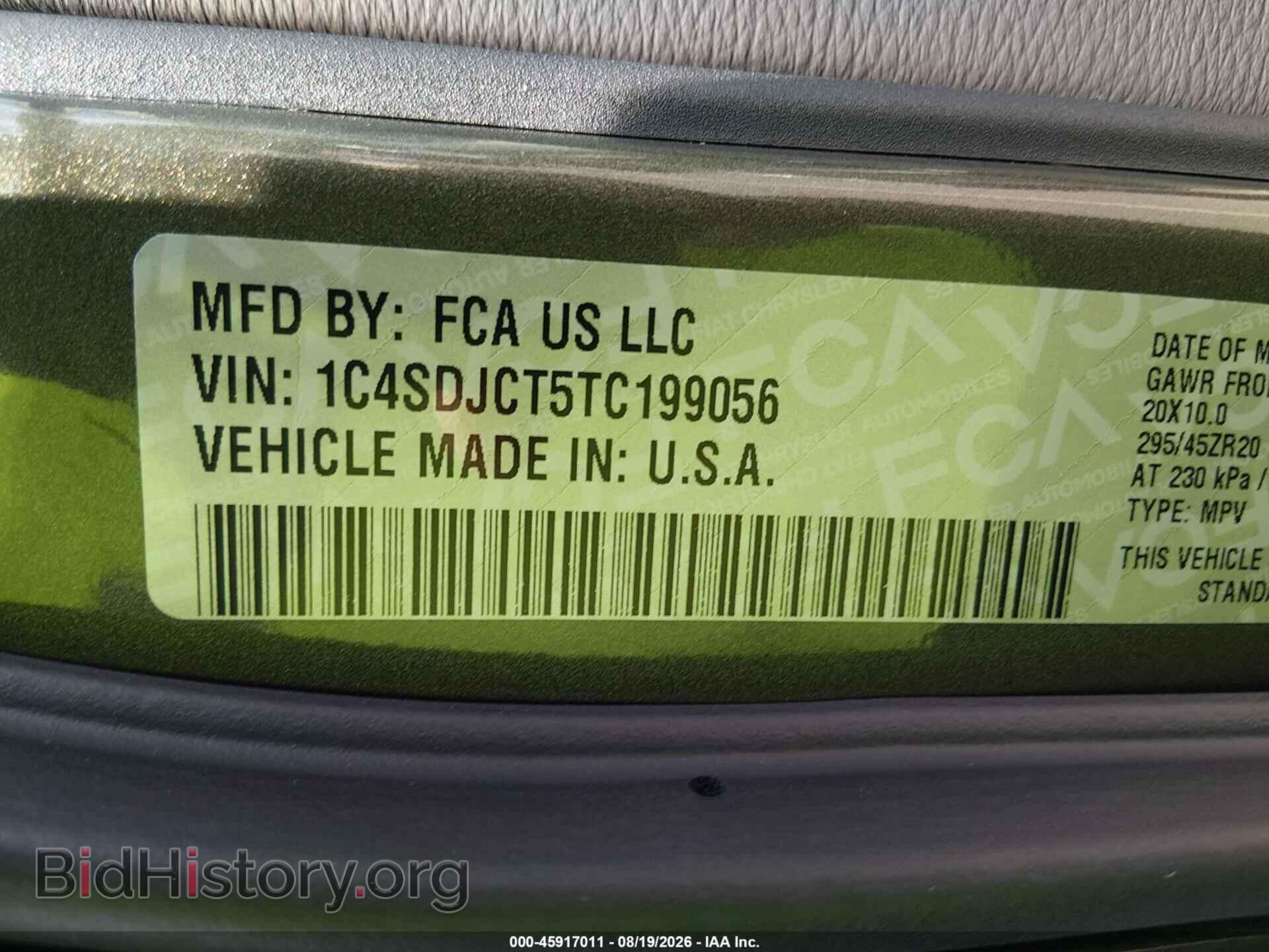 2026 DODGE DURANGO - VIN: 1C4SDJCT5TC199056 - Фото 9