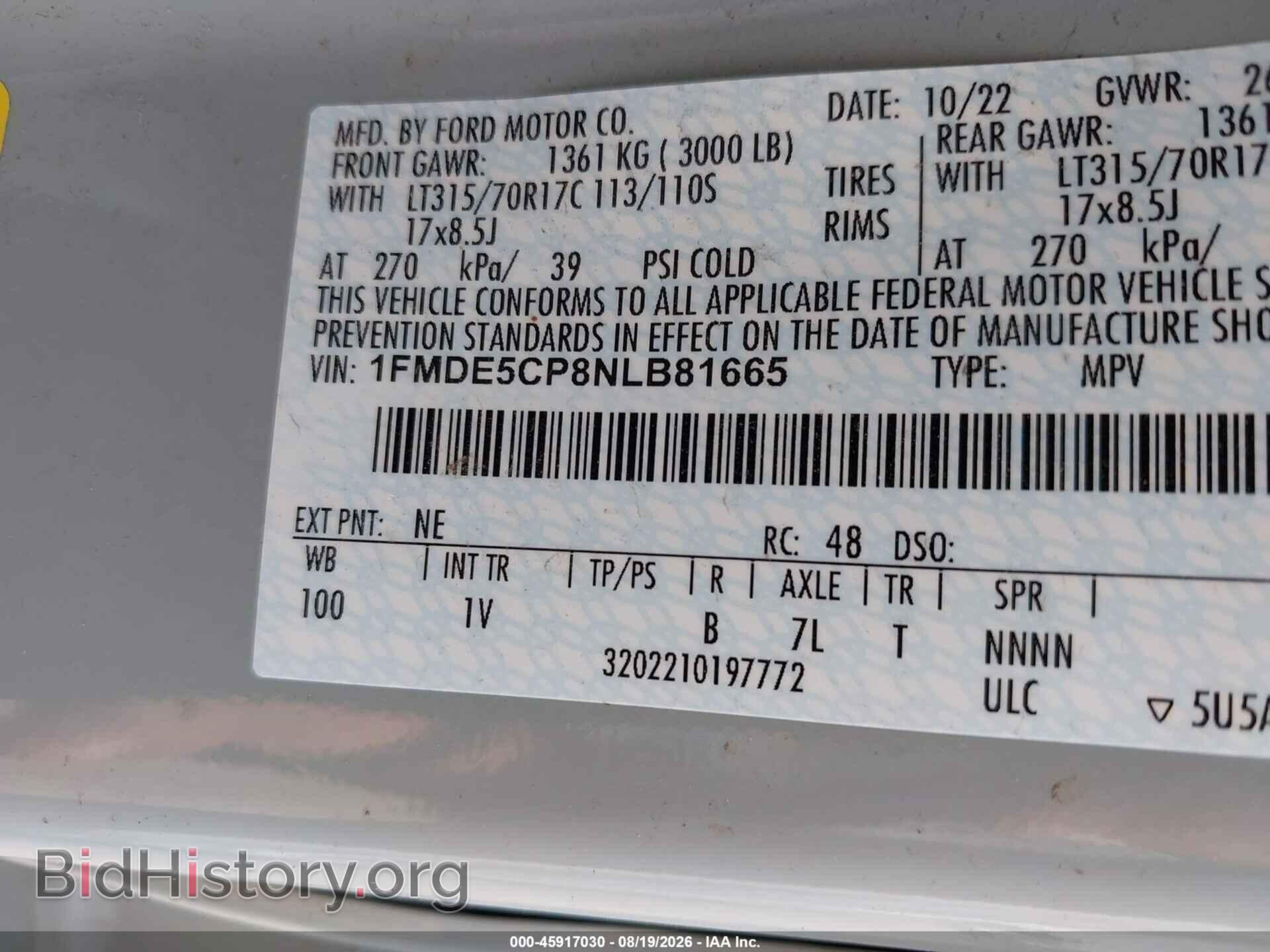 2022 FORD BRONCO - VIN: 1FMDE5CP8NLB81665 - Фото 9
