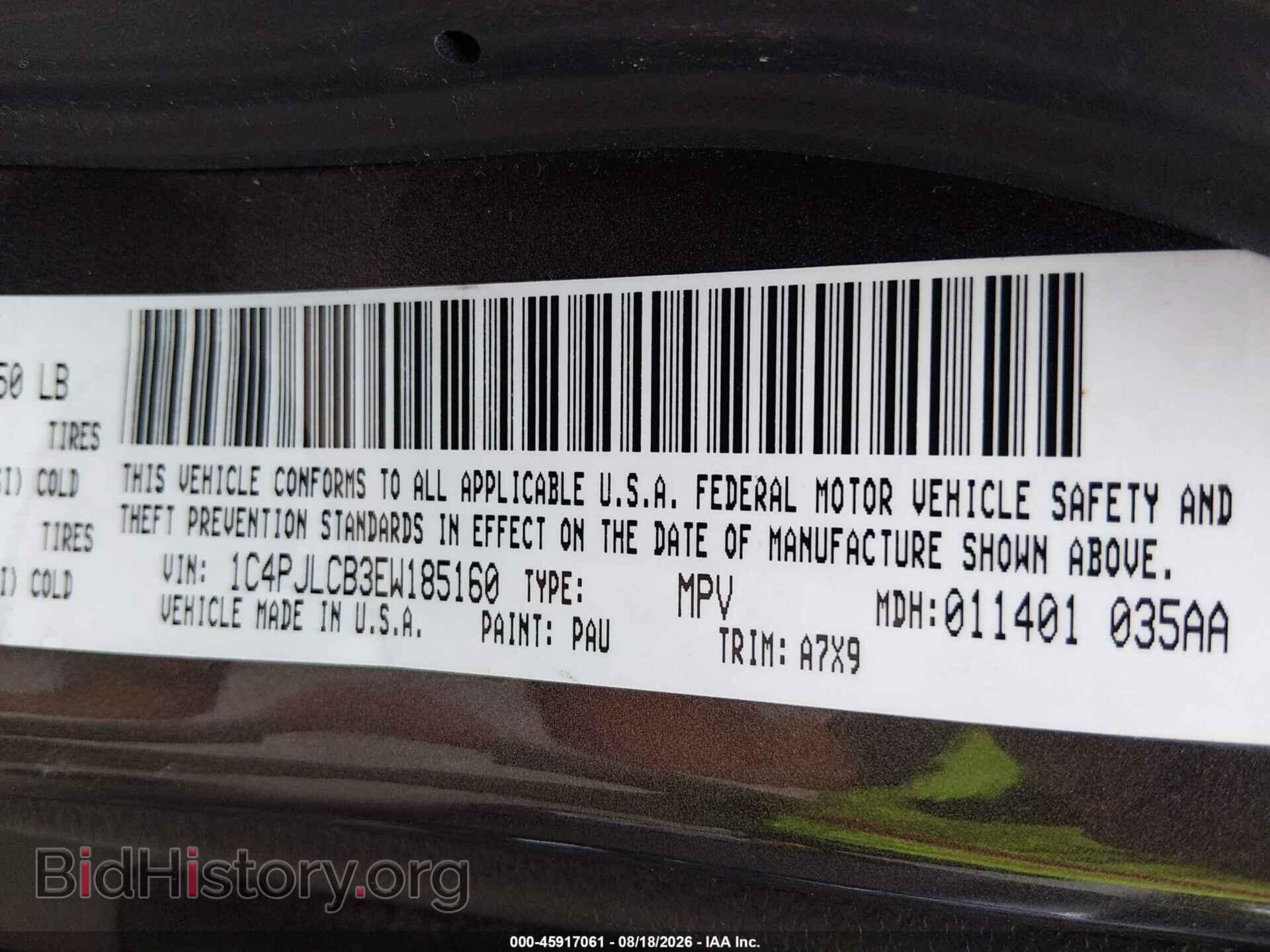 2014 JEEP CHEROKEE - VIN: 1C4PJLCB3EW185160 - Фото 9