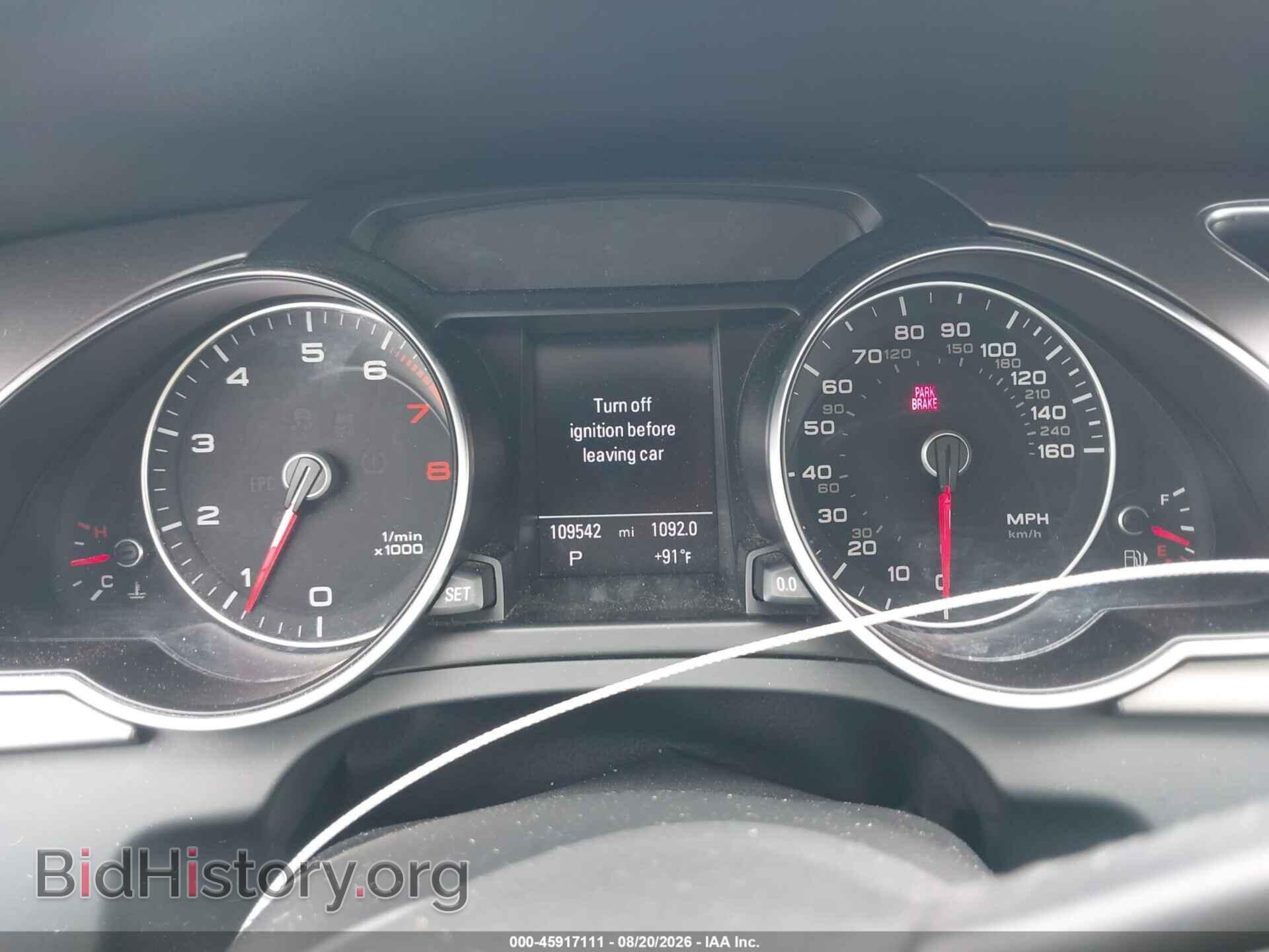 2014 AUDI A5 - VIN: WAULFAFR7EA027654 - Фото 7